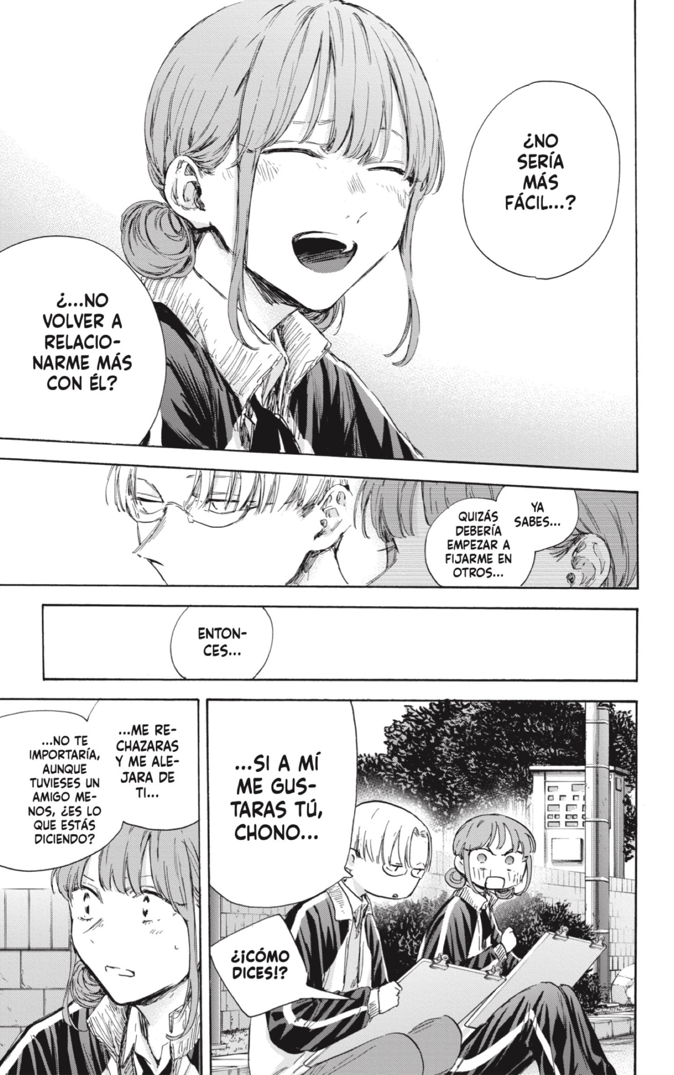 Read Ao no Hako ES Manga Online