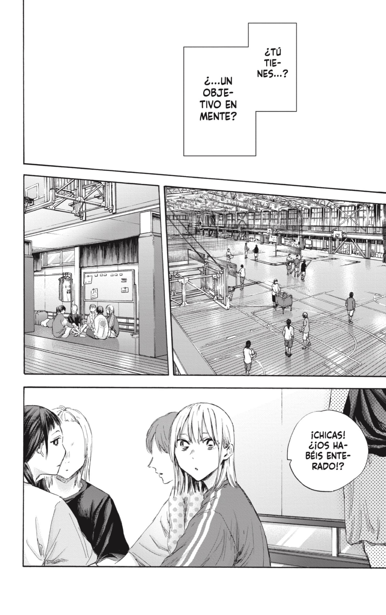 Read Ao no Hako ES Manga Online