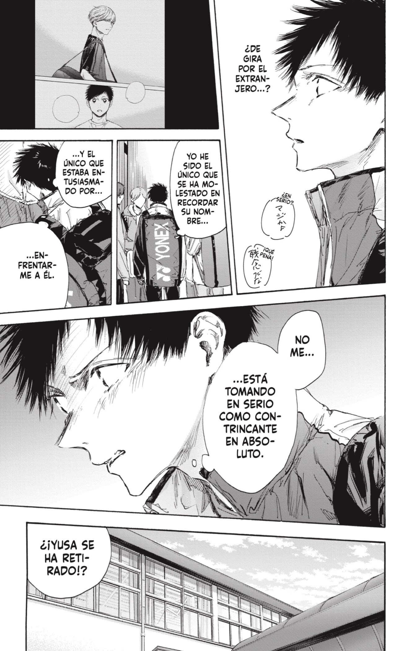 Read Ao no Hako ES Manga Online