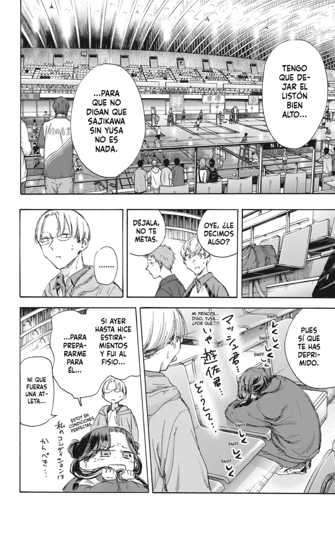 Read Ao no Hako ES Manga Online