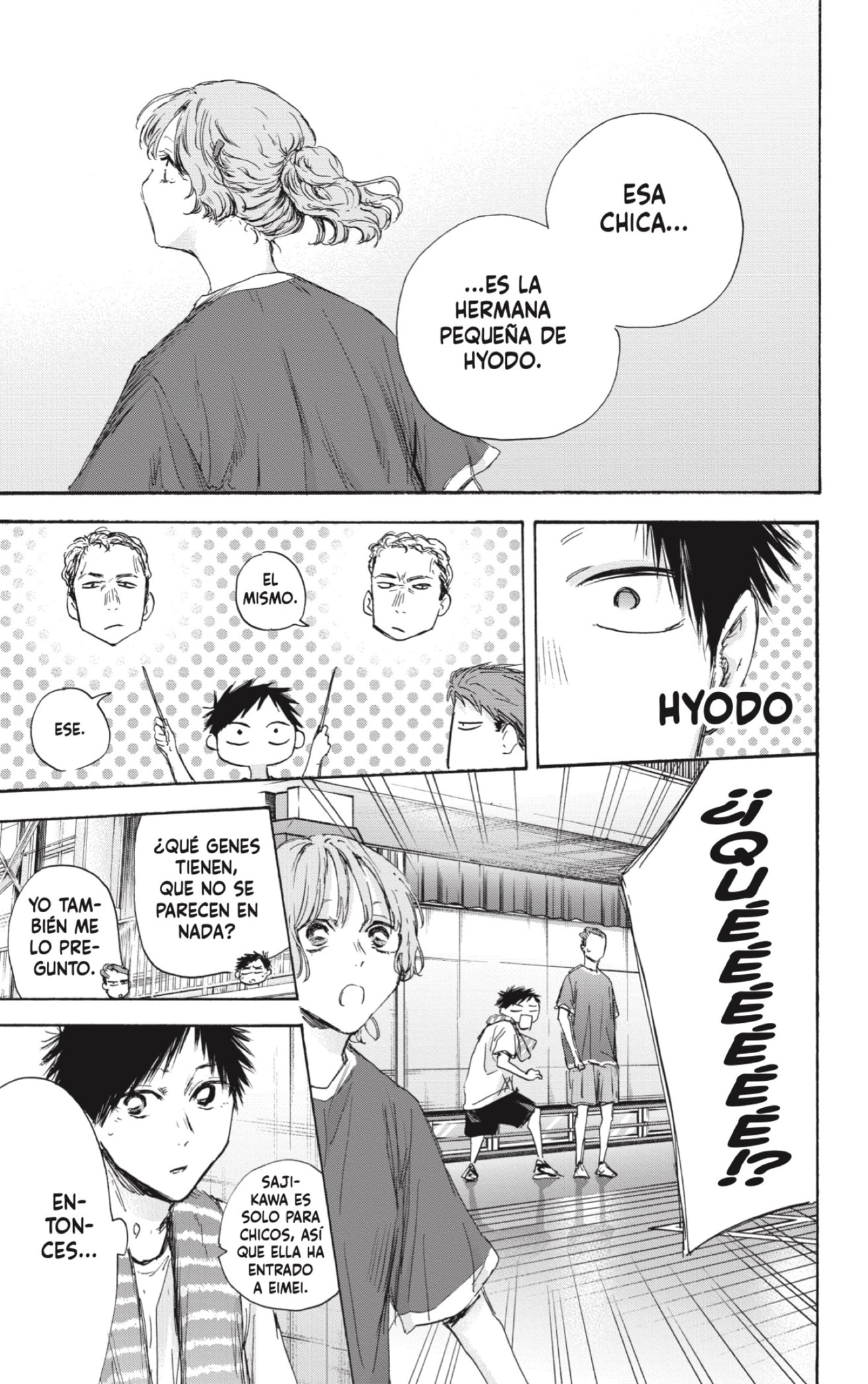 Read Ao no Hako ES Manga Online