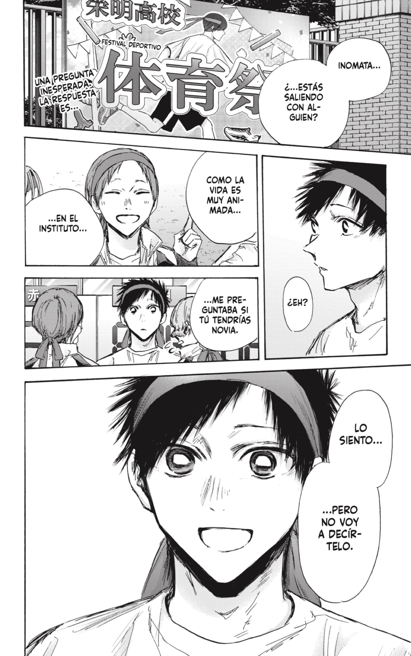 Read Ao no Hako ES Manga Online
