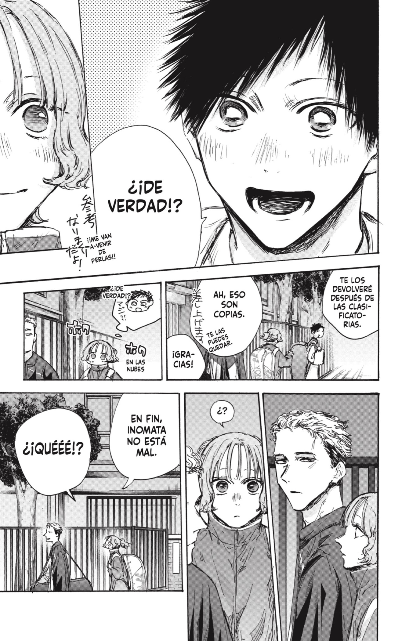 Read Ao no Hako ES Manga Online