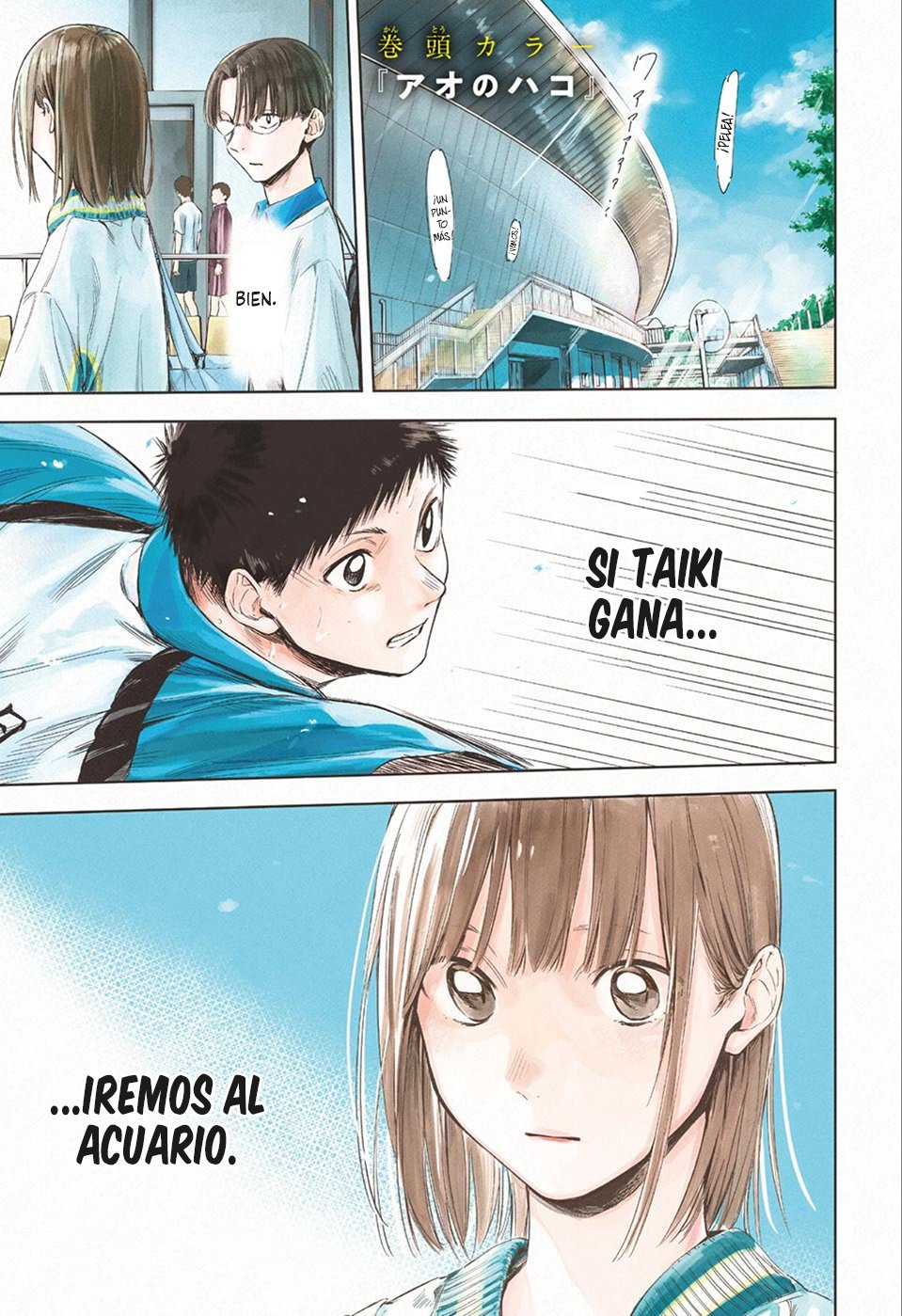 Read Ao no Hako ES Manga Online