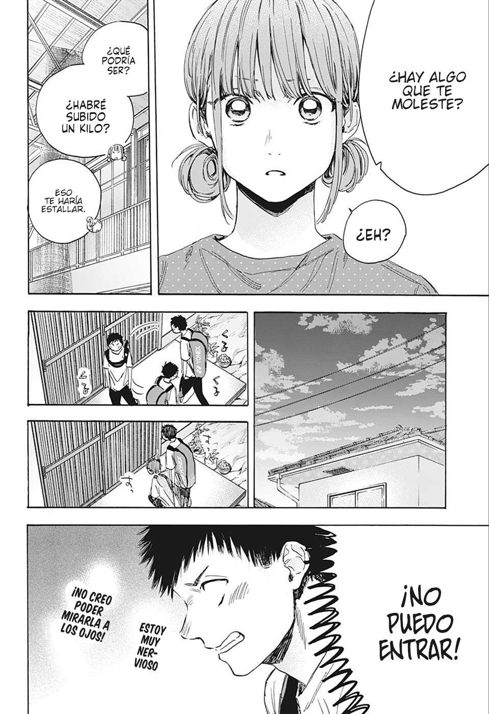 Read Ao no Hako ES Manga Online
