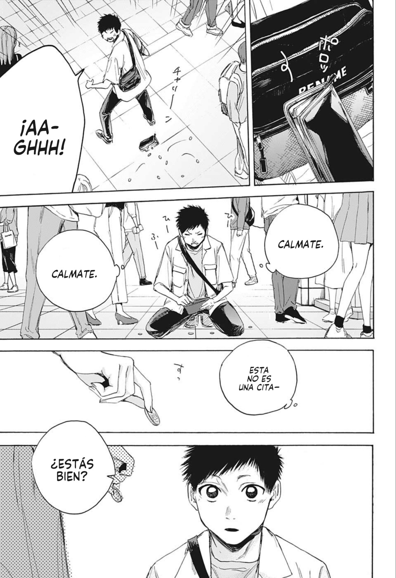 Read Ao no Hako ES Manga Online