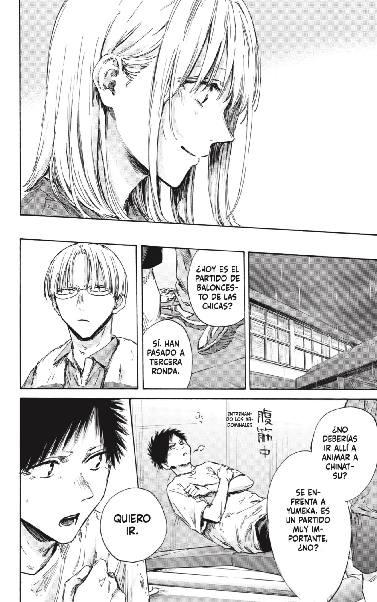 Read Ao no Hako ES Manga Online