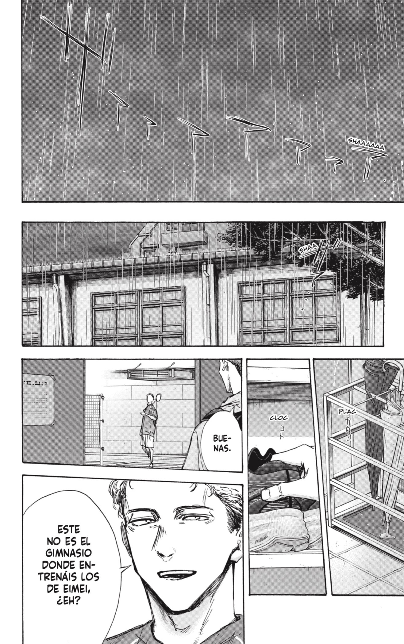 Read Ao no Hako ES Manga Online