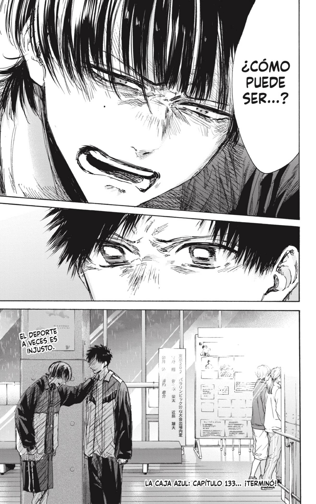Read Ao no Hako ES Manga Online