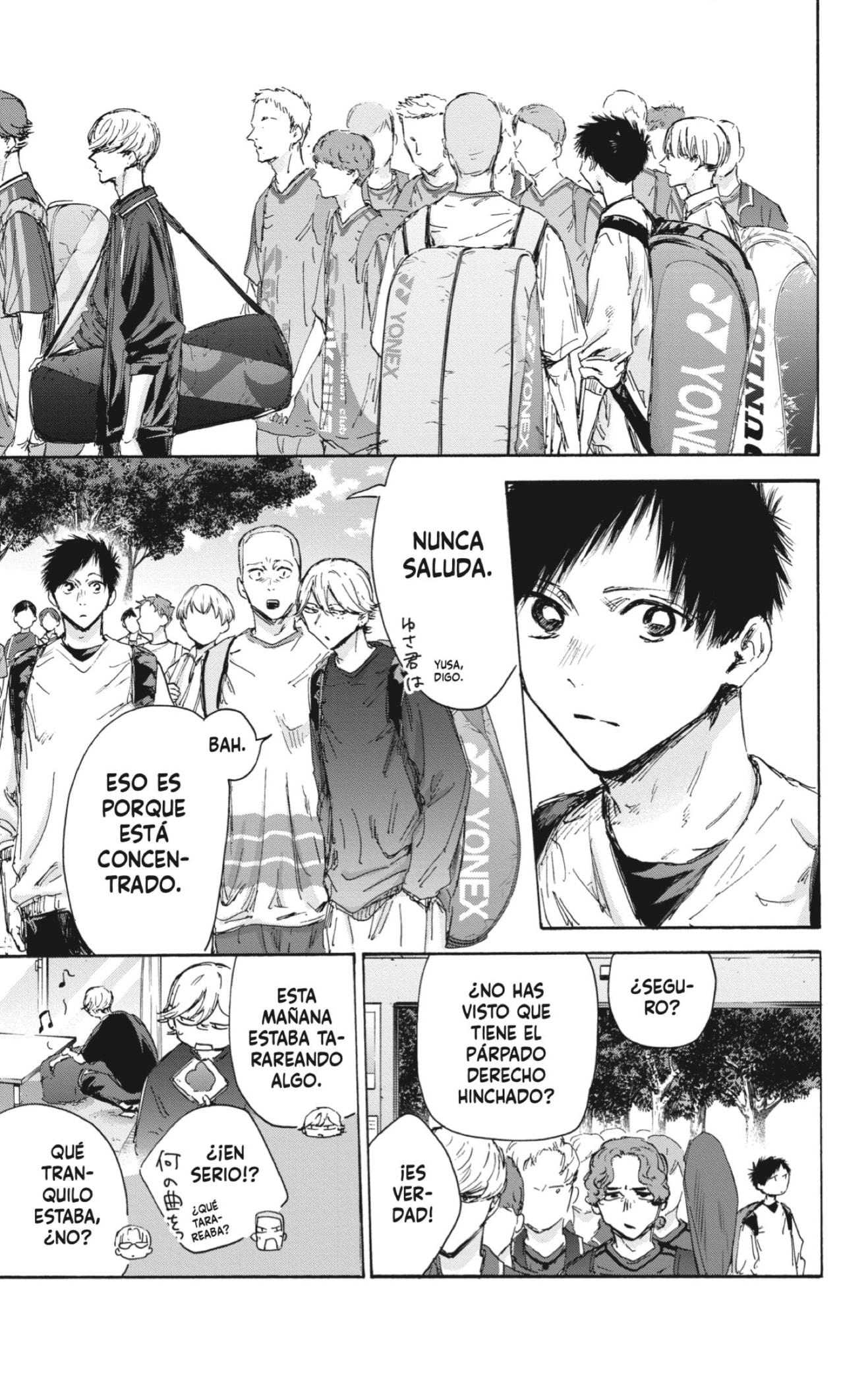 Read Ao no Hako ES Manga Online
