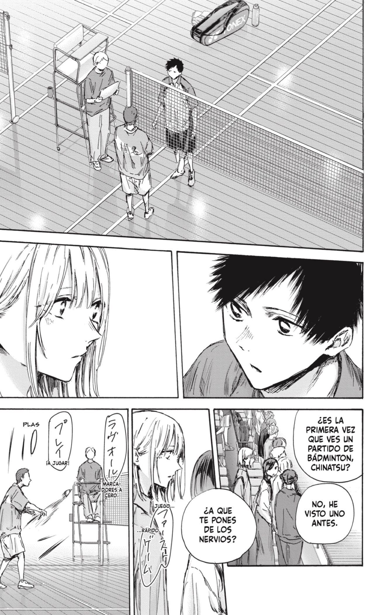 Read Ao no Hako ES Manga Online