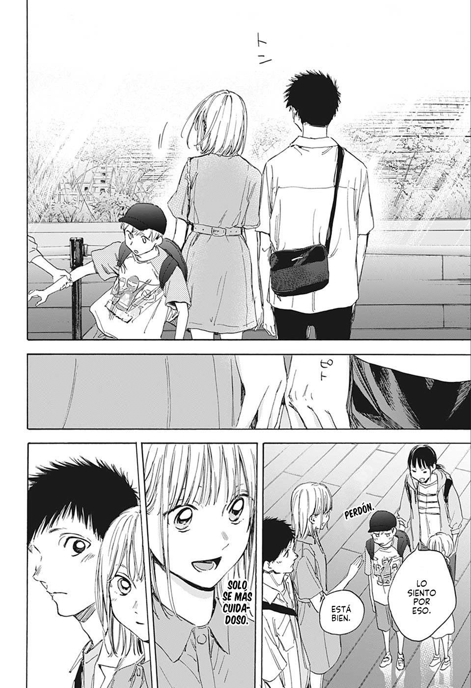 Read Ao no Hako ES Manga Online