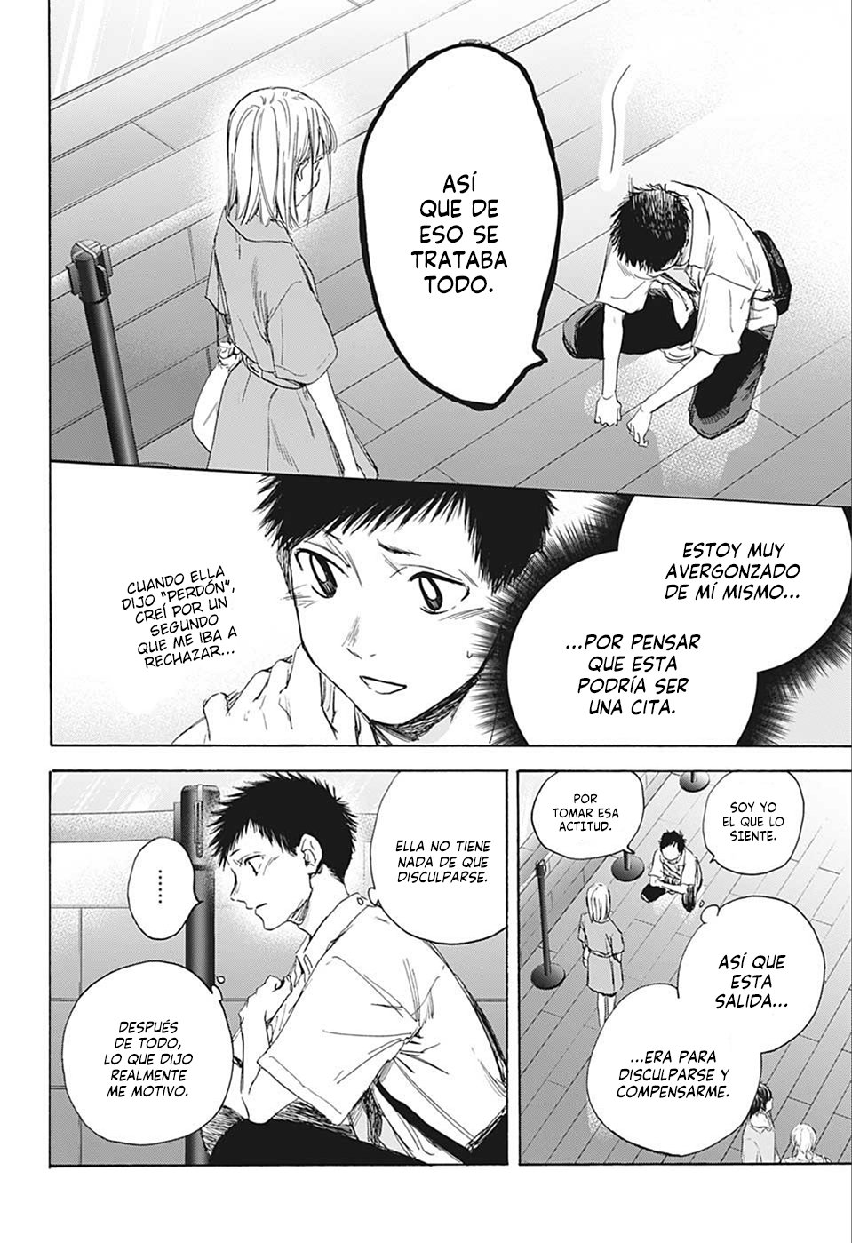 Read Ao no Hako ES Manga Online