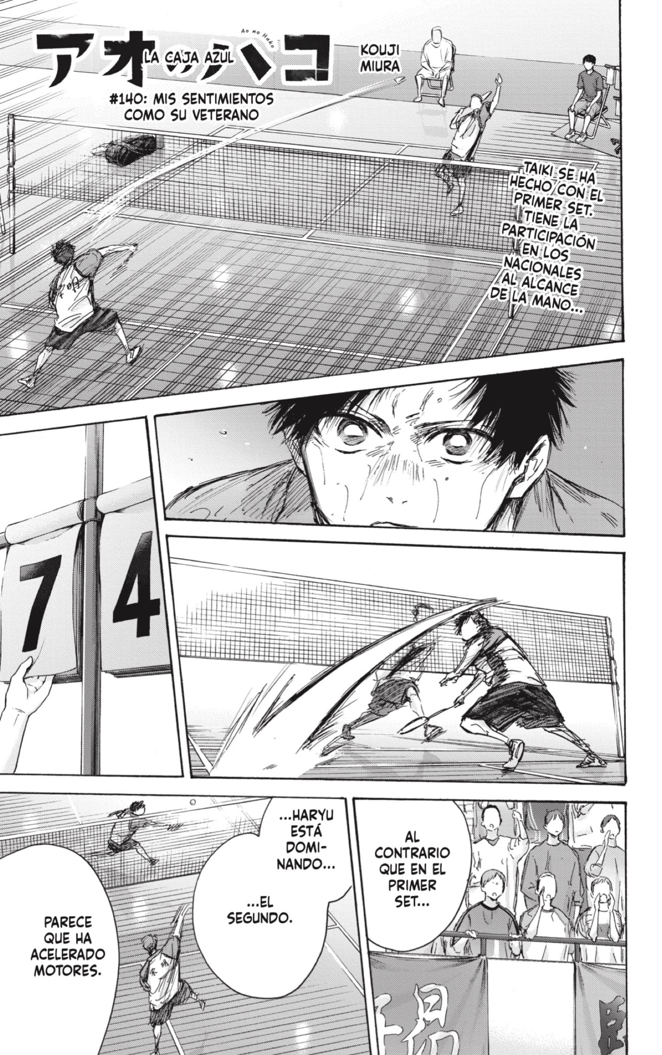 Read Ao no Hako ES Manga Online
