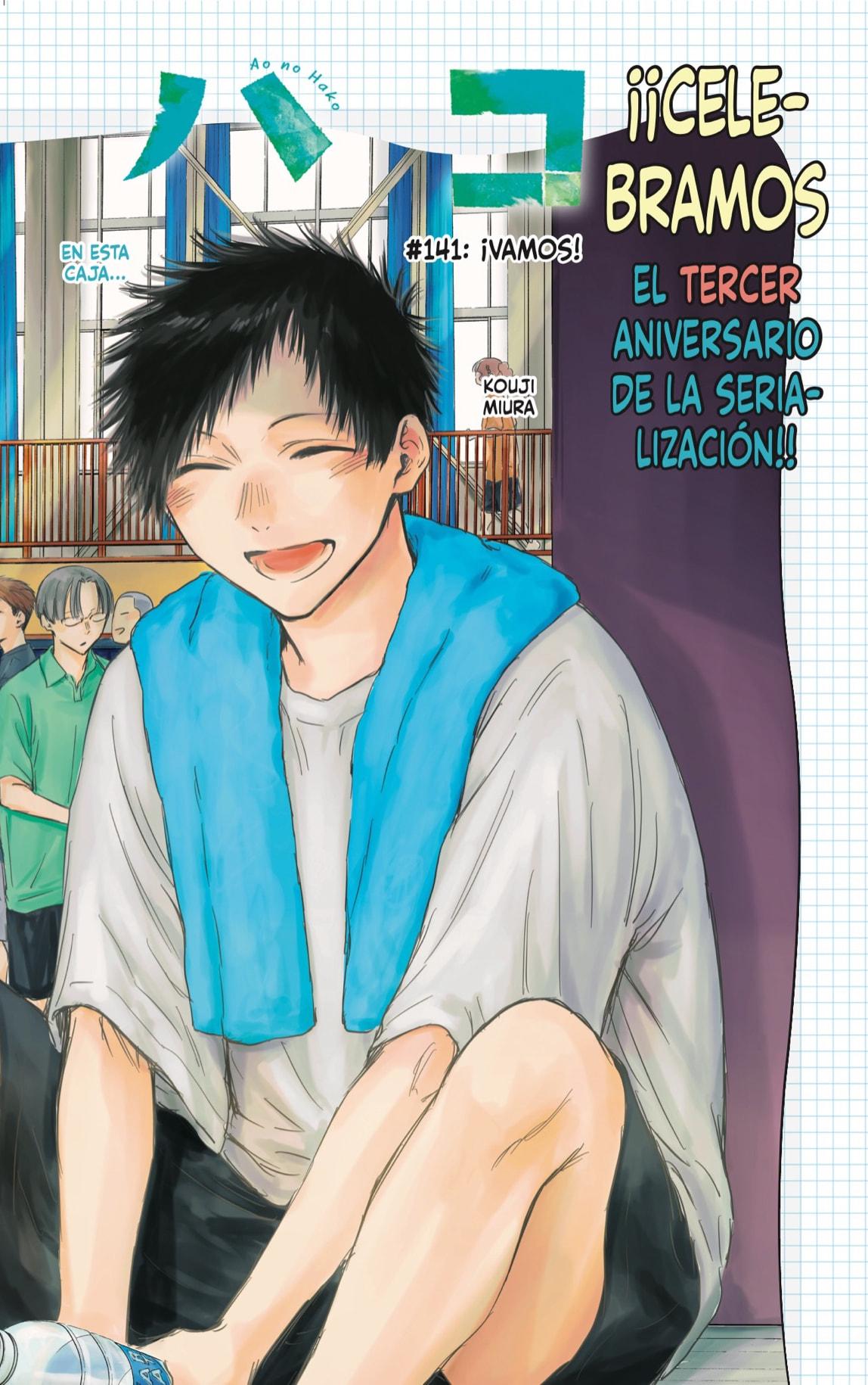 Read Ao no Hako ES Manga Online
