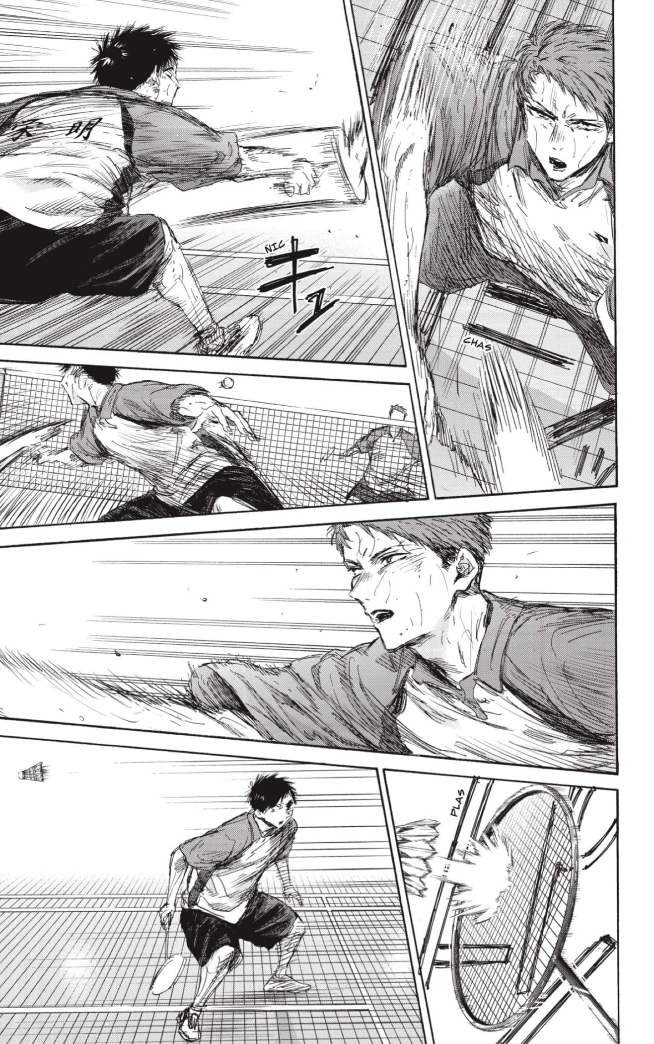 Read Ao no Hako ES Manga Online