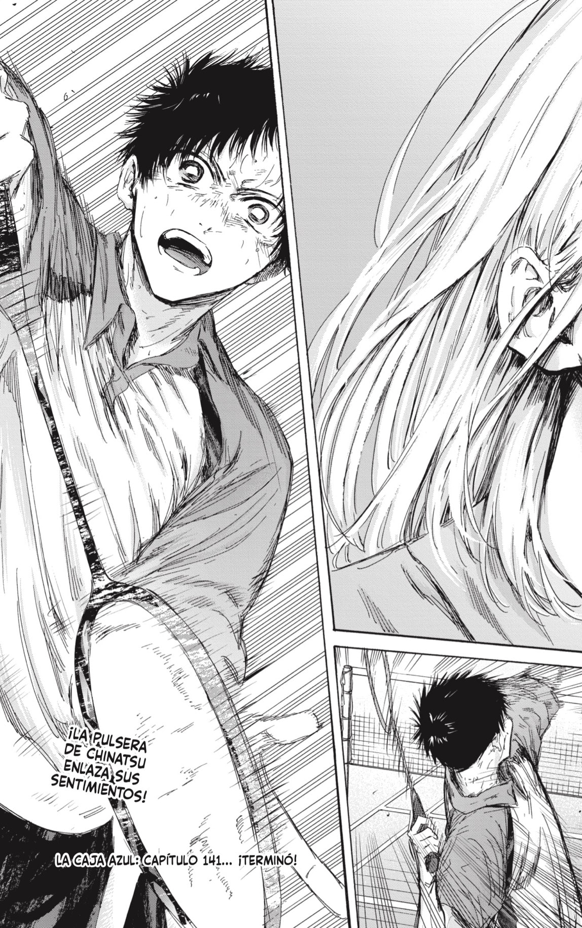 Read Ao no Hako ES Manga Online