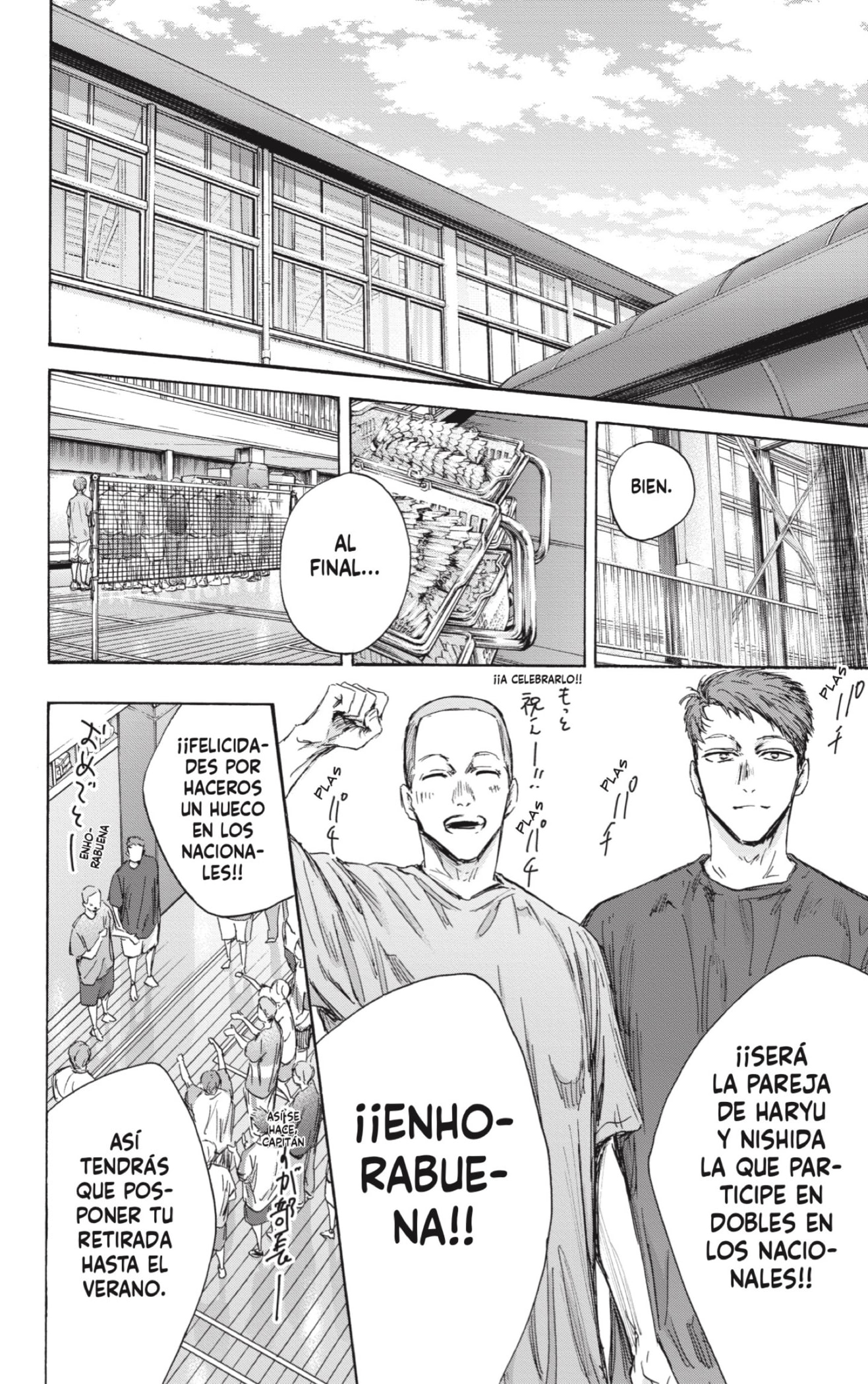 Read Ao no Hako ES Manga Online