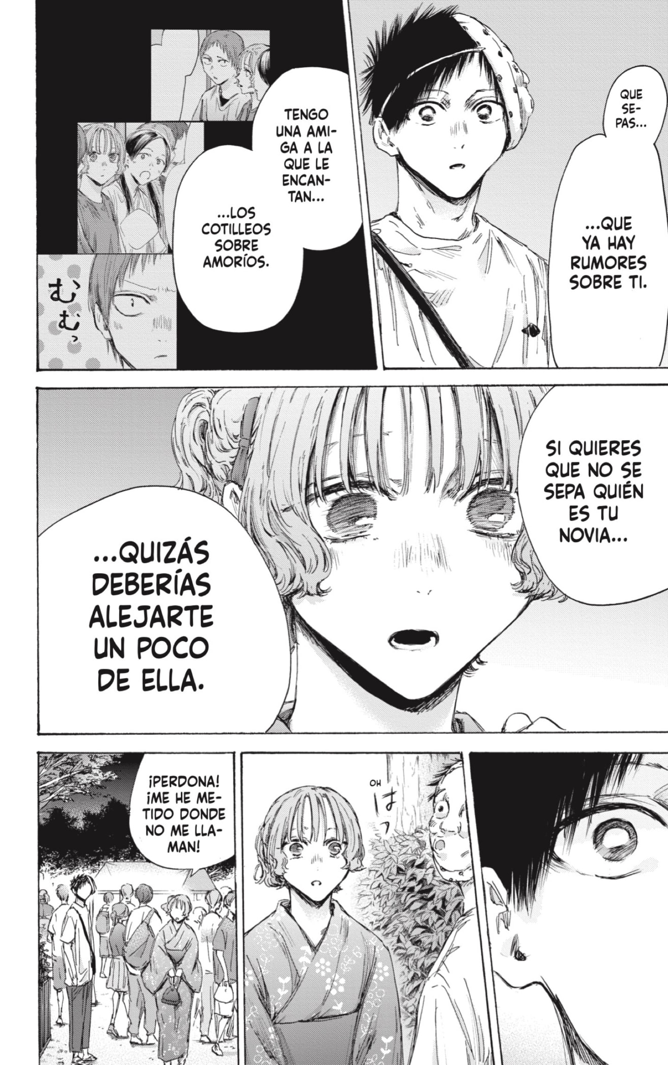 Read Ao no Hako ES Manga Online