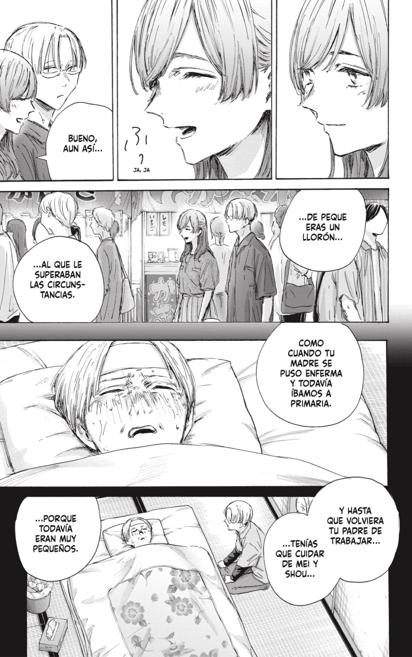 Read Ao no Hako ES Manga Online