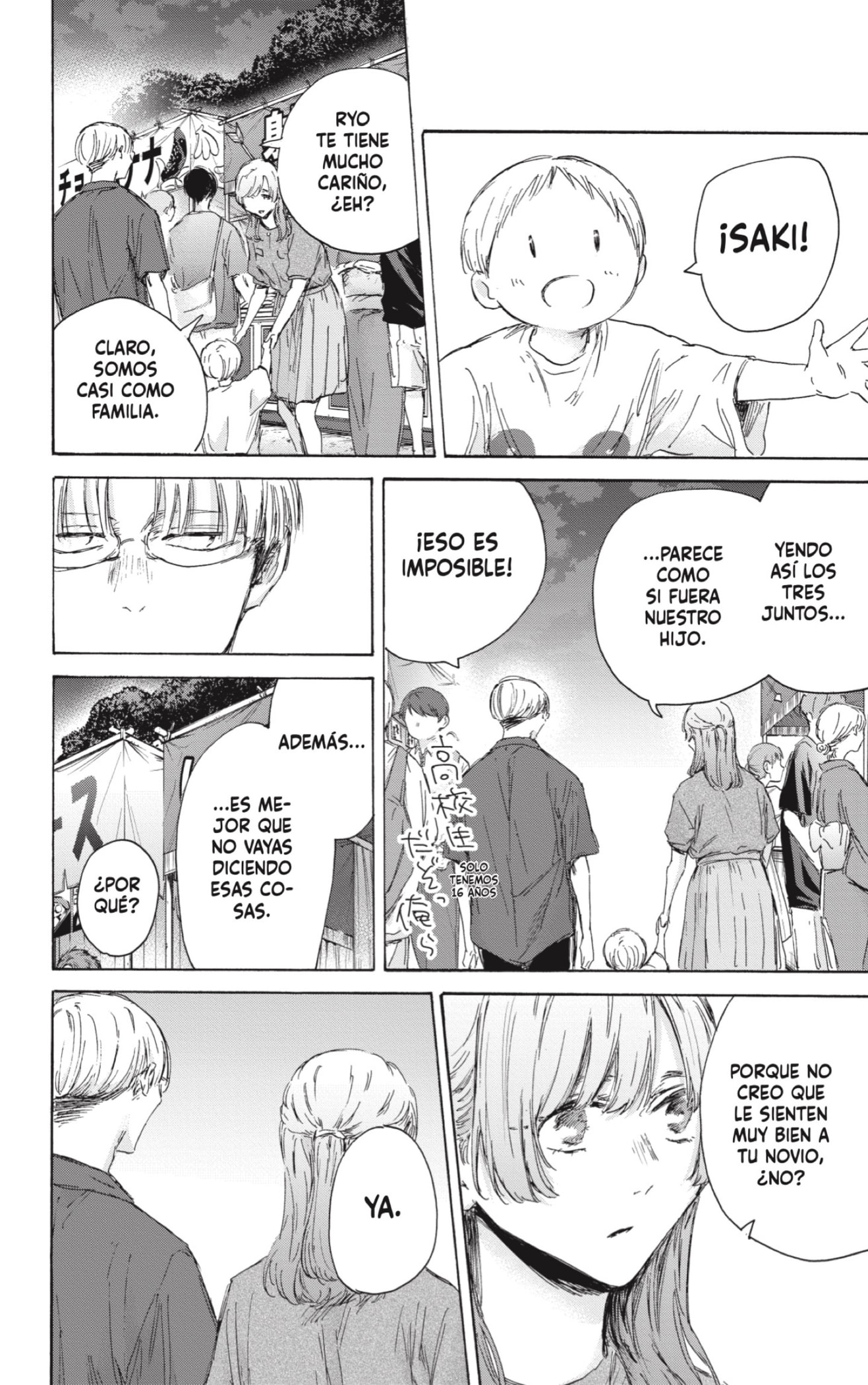 Read Ao no Hako ES Manga Online