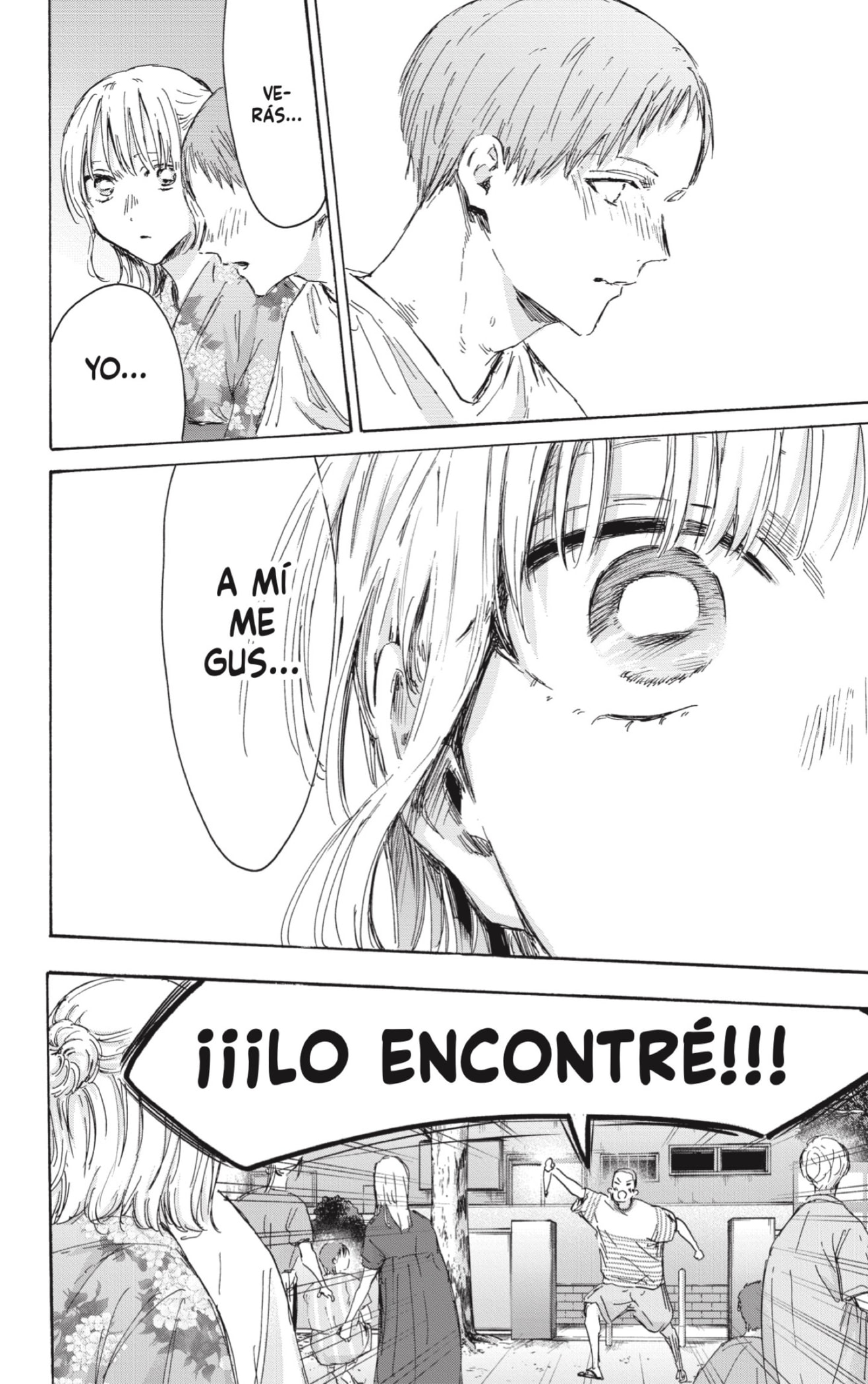 Read Ao no Hako ES Manga Online