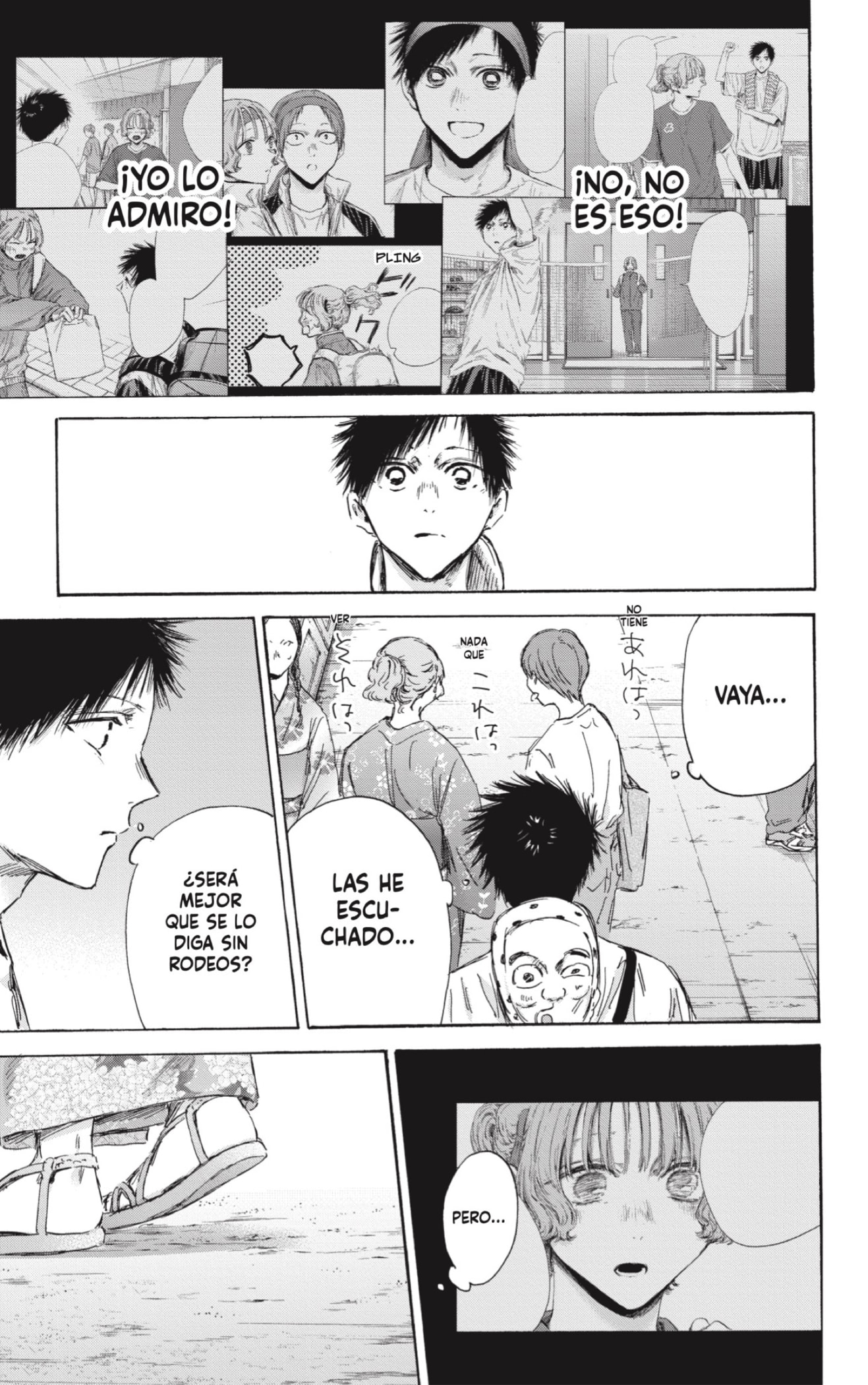 Read Ao no Hako ES Manga Online