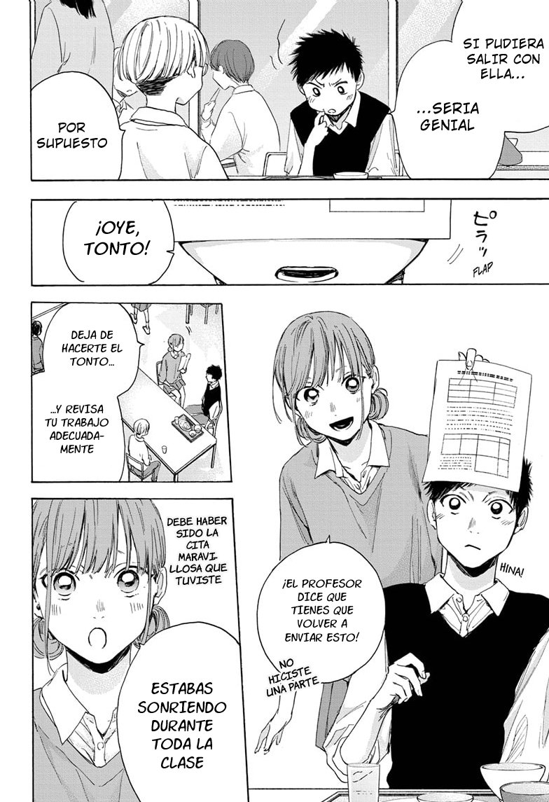 Read Ao no Hako ES Manga Online