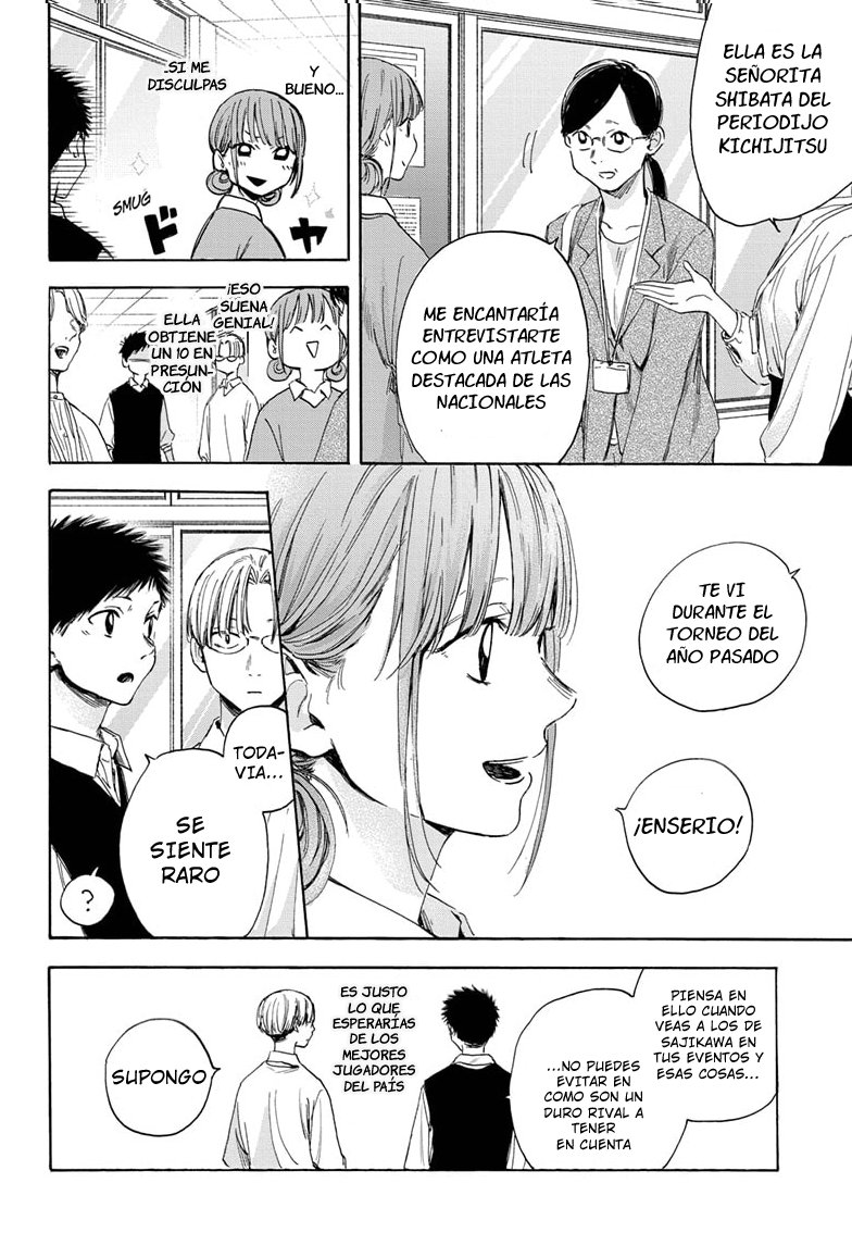 Read Ao no Hako ES Manga Online
