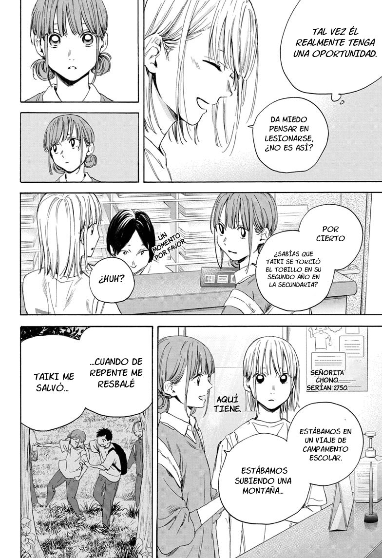 Read Ao no Hako ES Manga Online