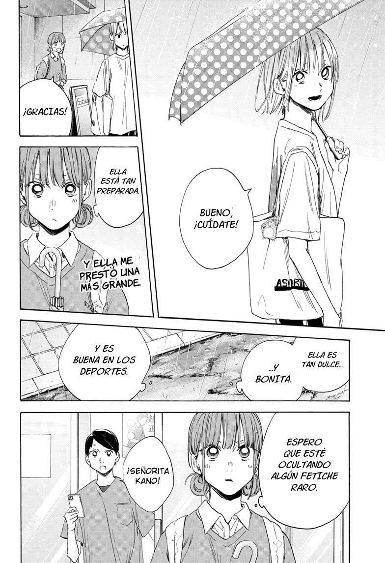 Read Ao no Hako ES Manga Online
