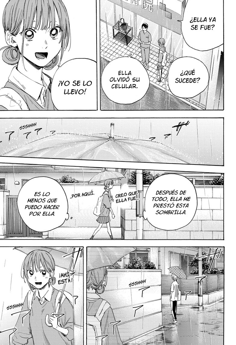 Read Ao no Hako ES Manga Online