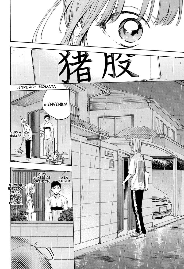Read Ao no Hako ES Manga Online