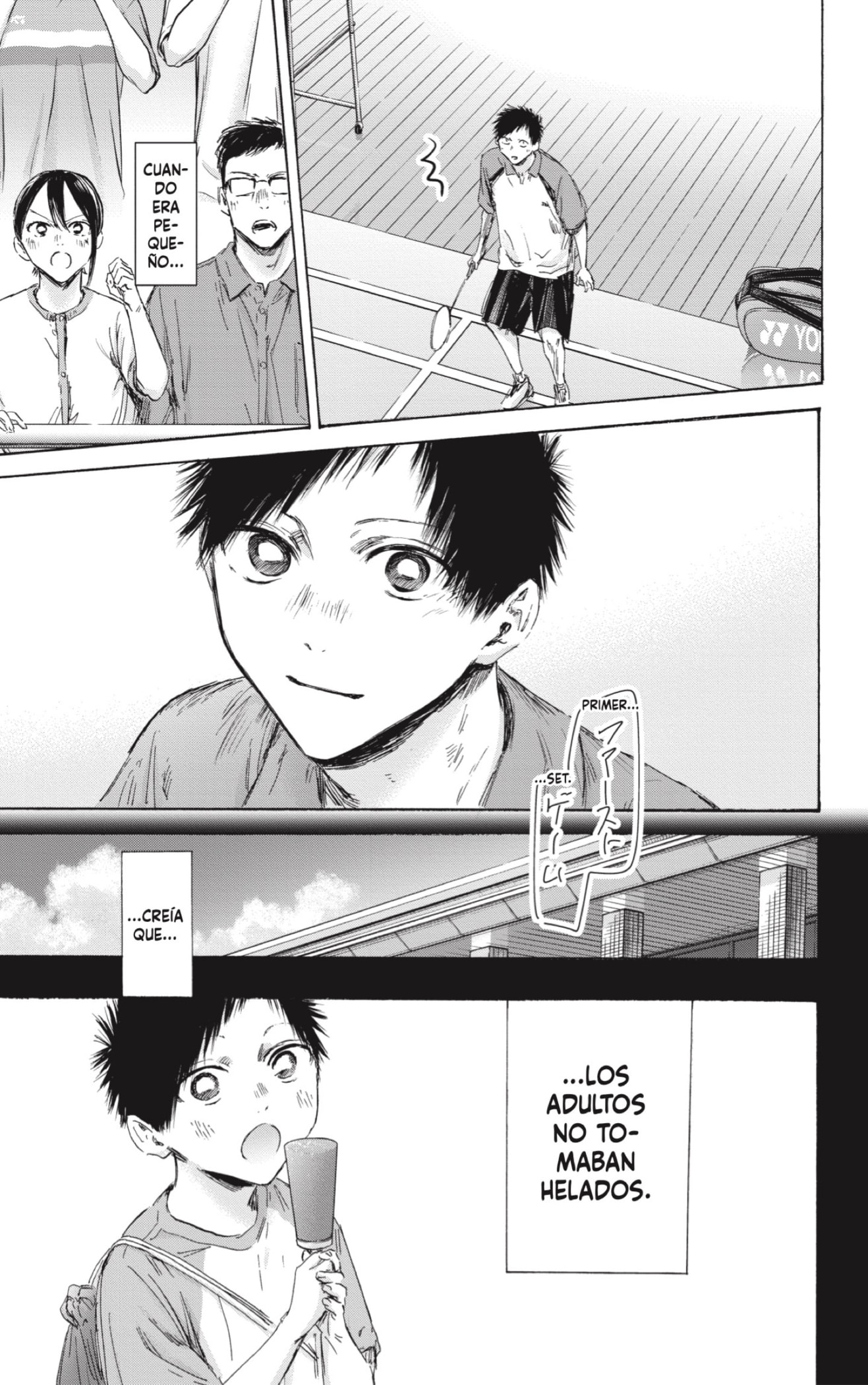 Read Ao no Hako ES Manga Online