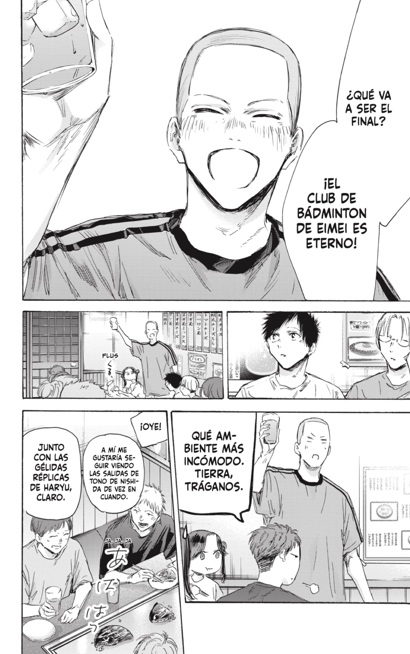 Read Ao no Hako ES Manga Online
