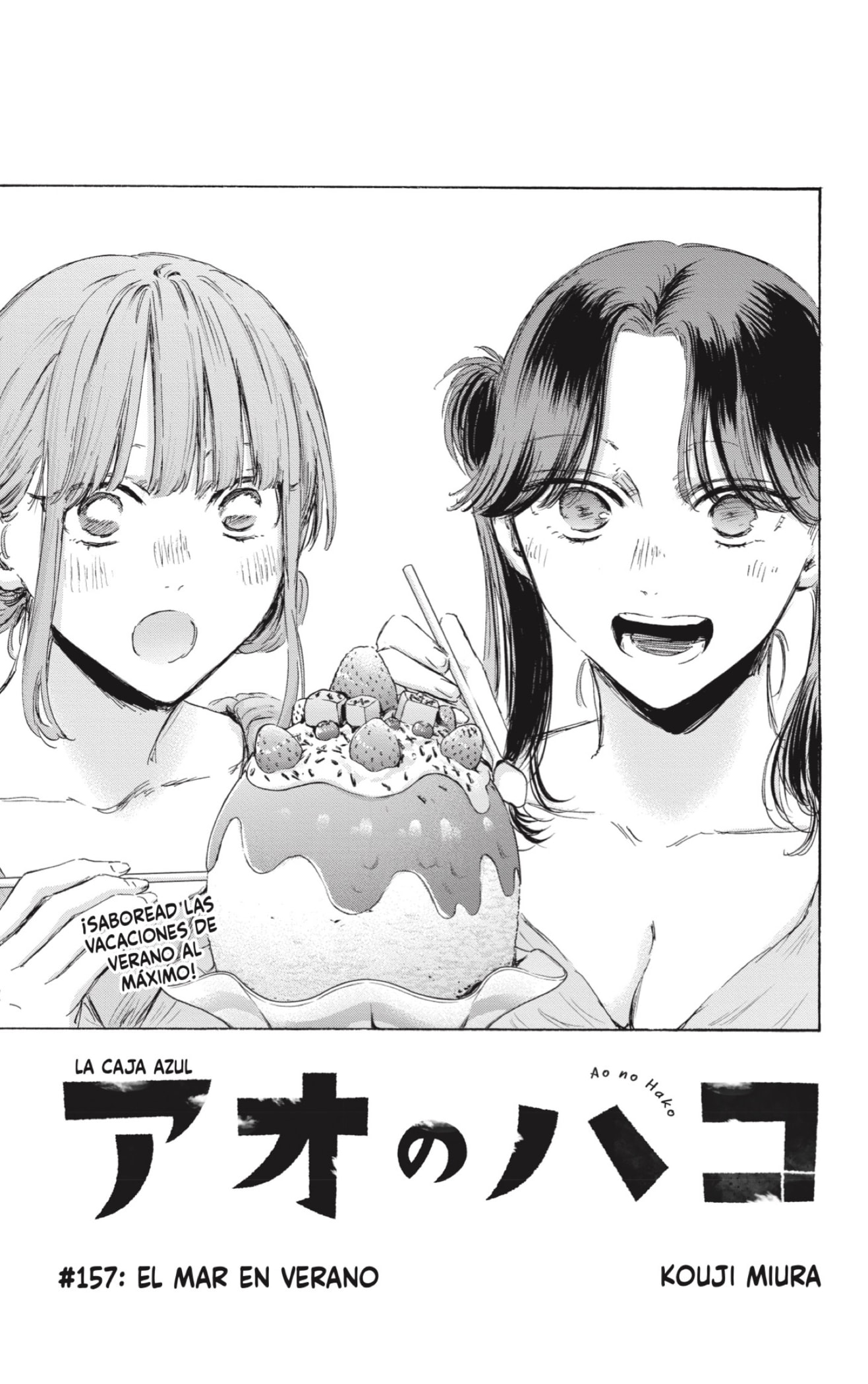 Read Ao no Hako ES Manga Online