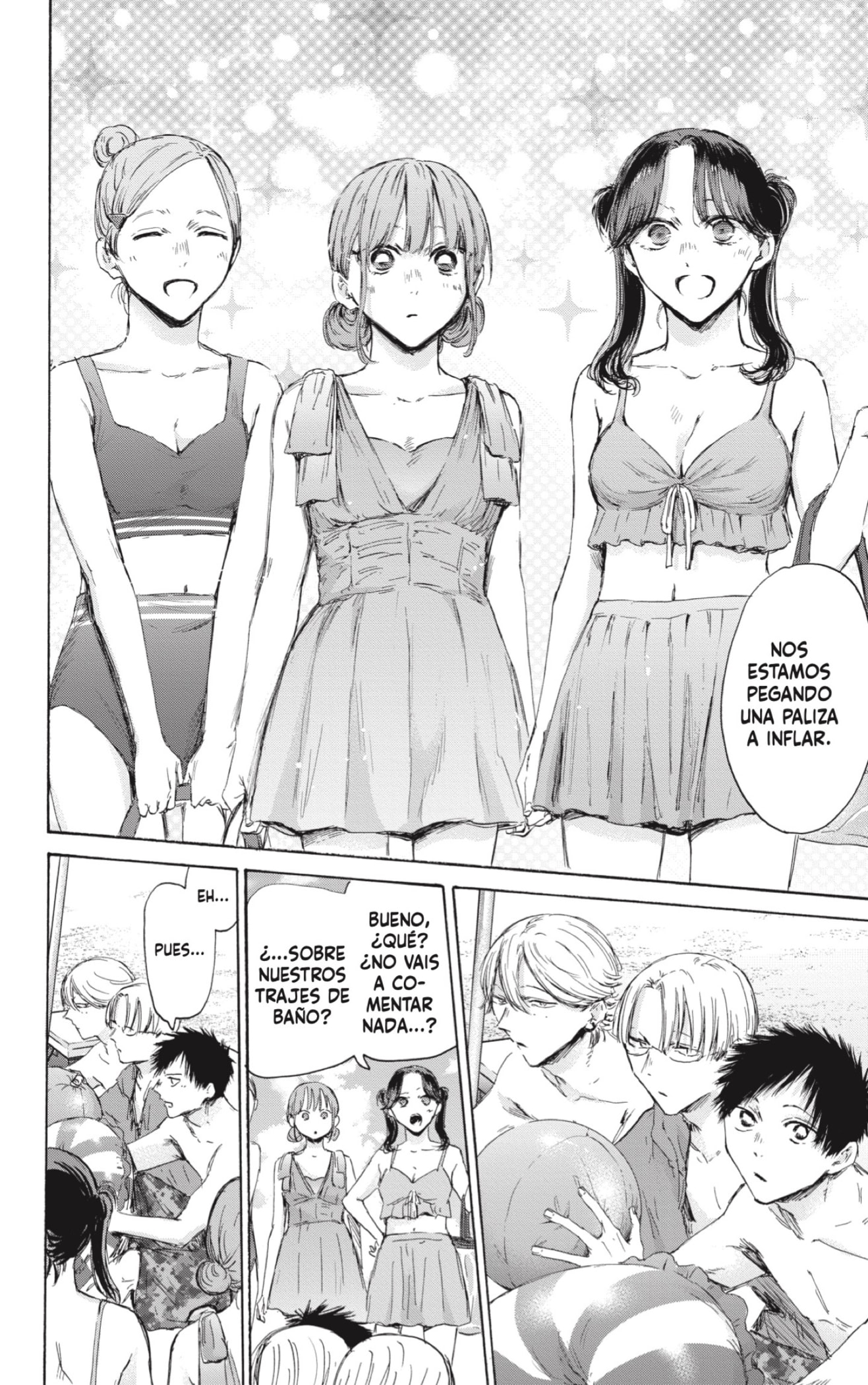Read Ao no Hako ES Manga Online