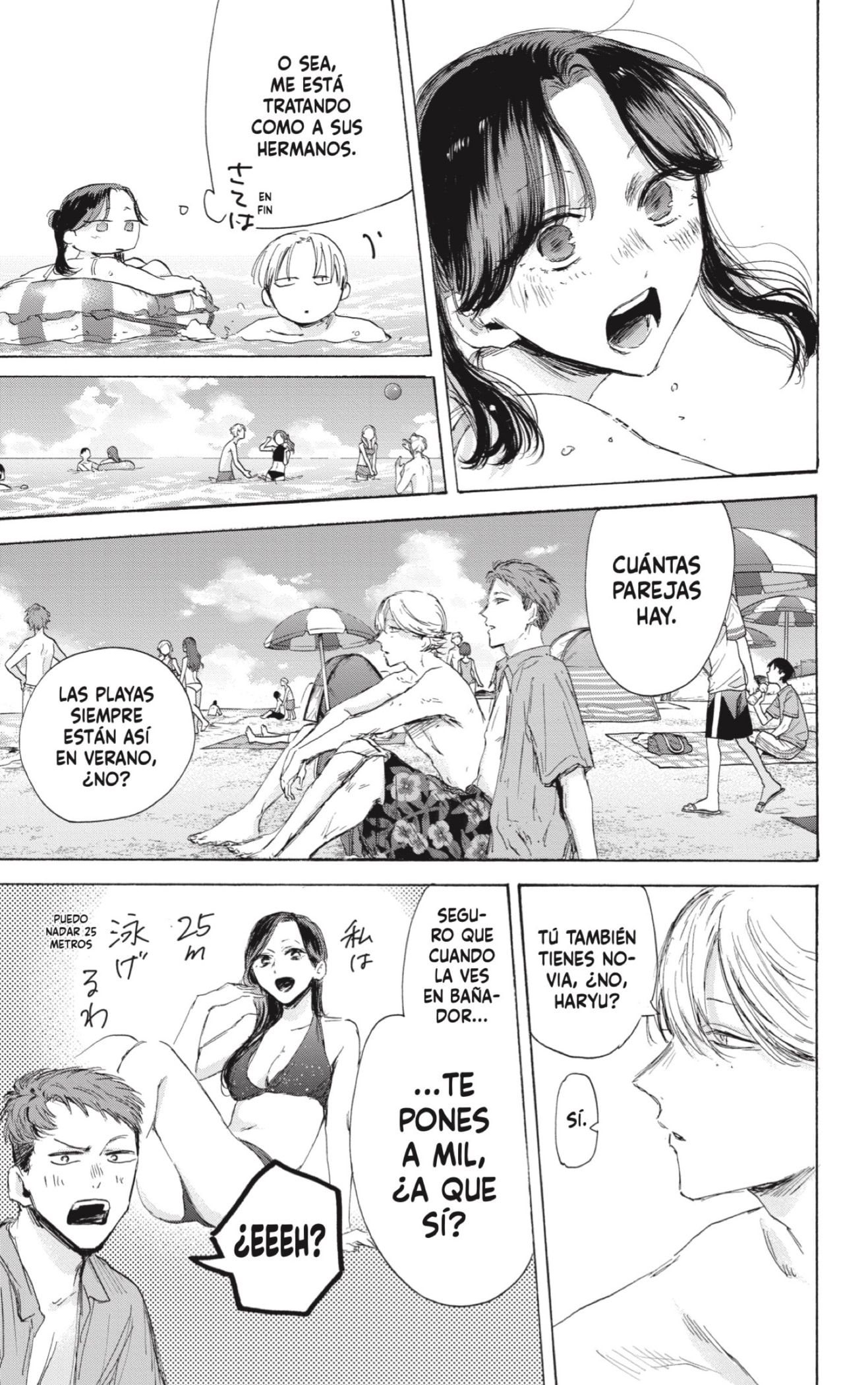 Read Ao no Hako ES Manga Online