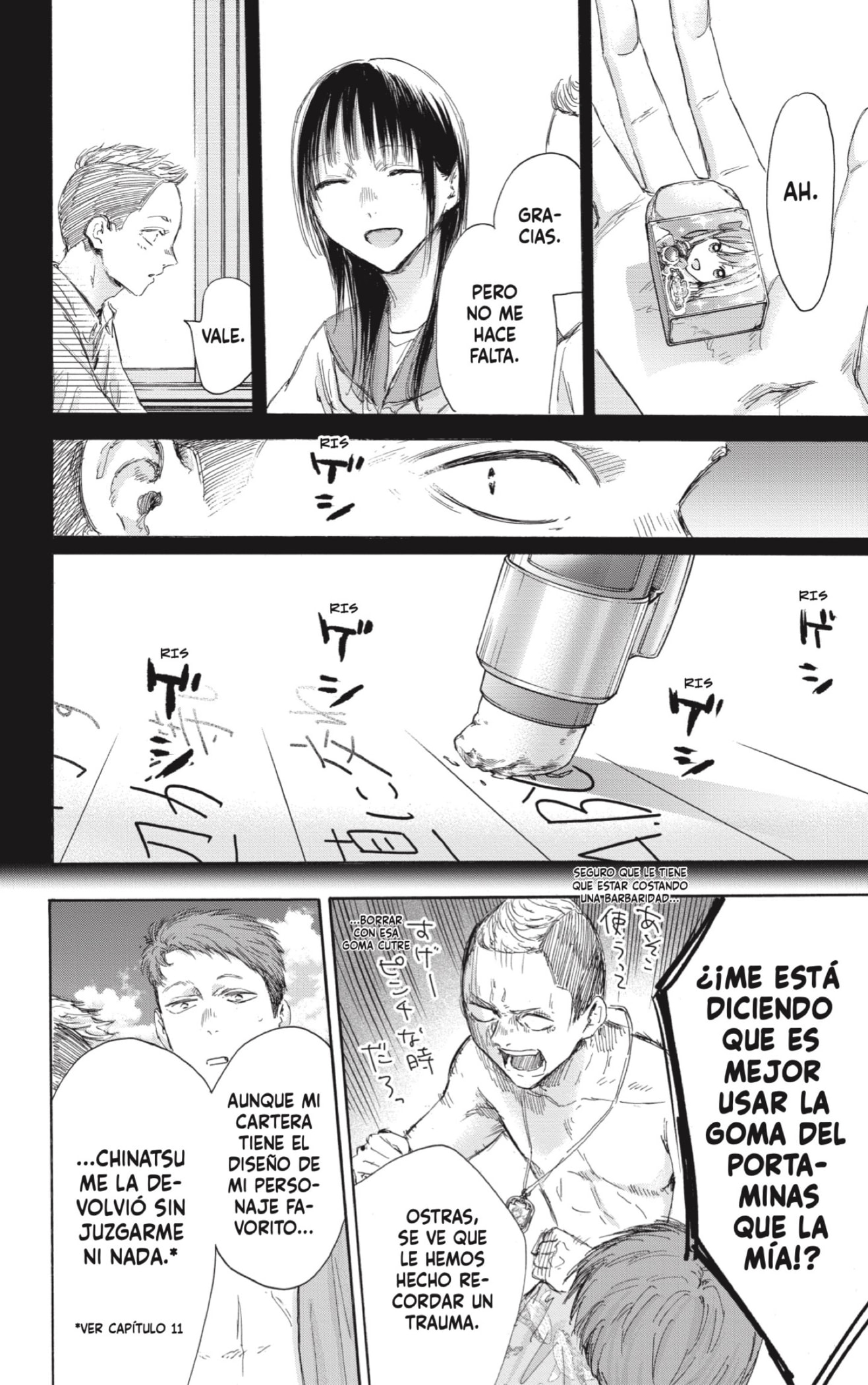 Read Ao no Hako ES Manga Online