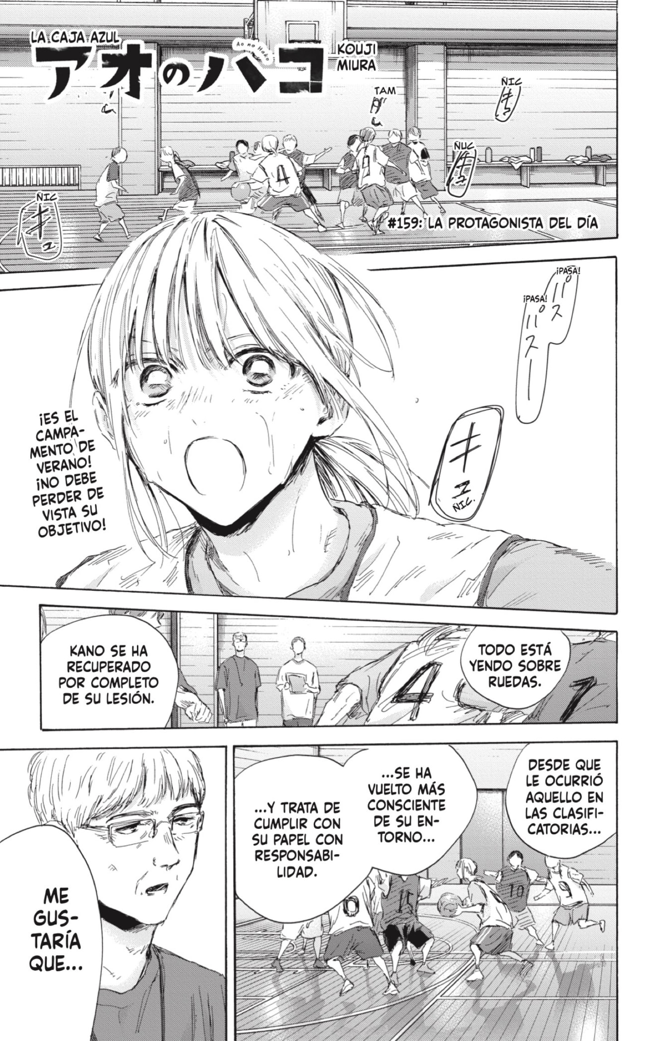 Read Ao no Hako ES Manga Online