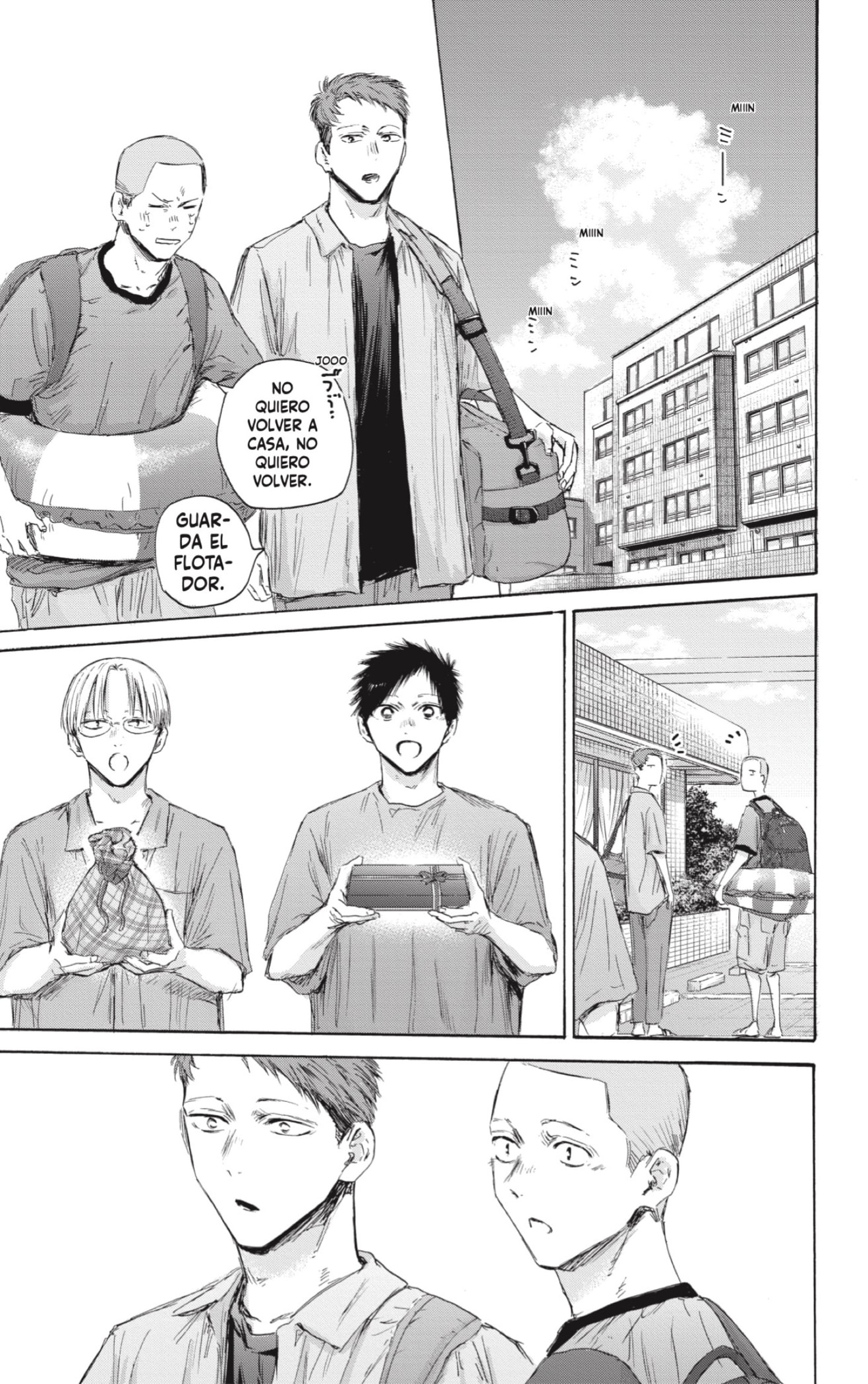 Read Ao no Hako ES Manga Online