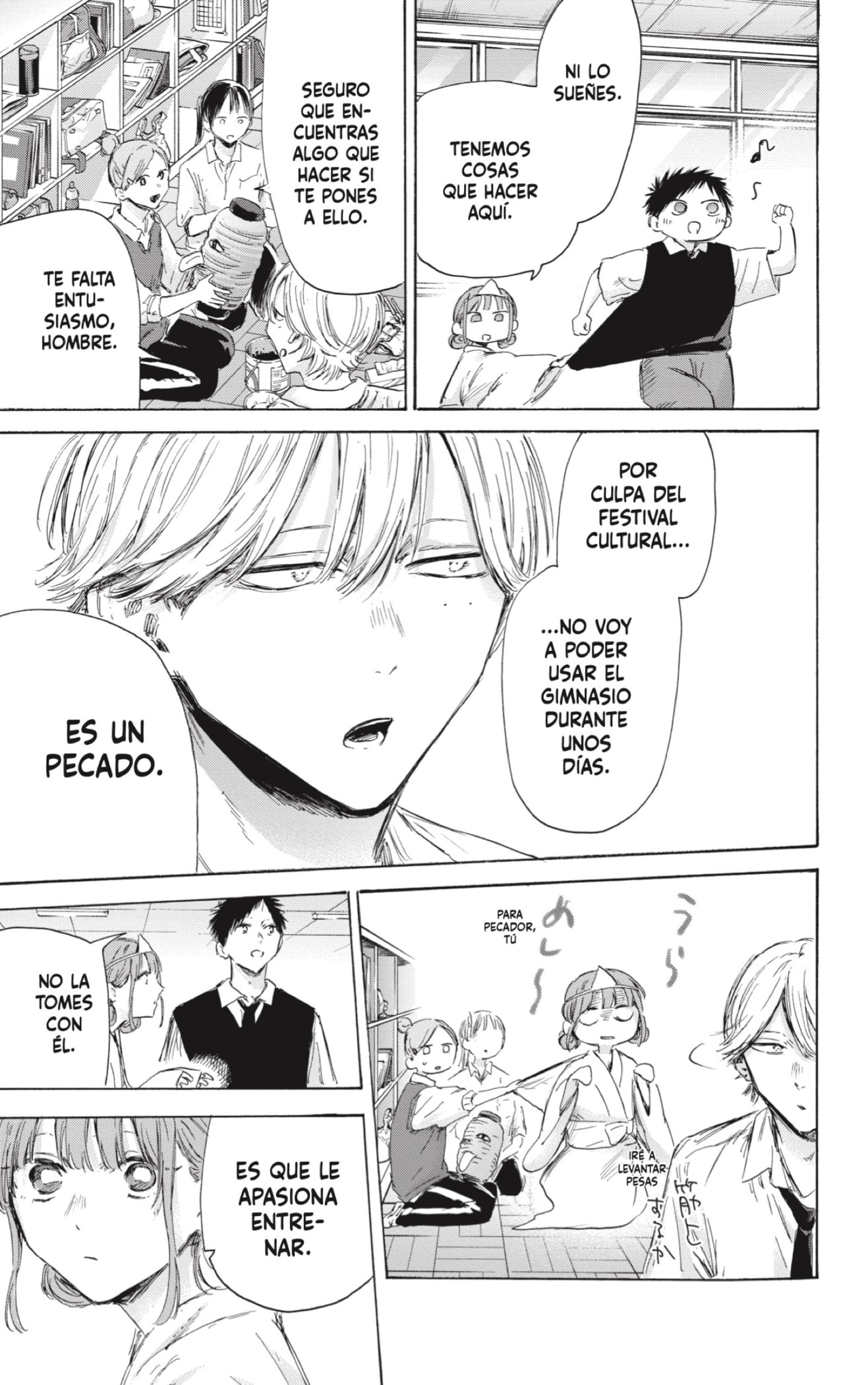 Read Ao no Hako ES Manga Online