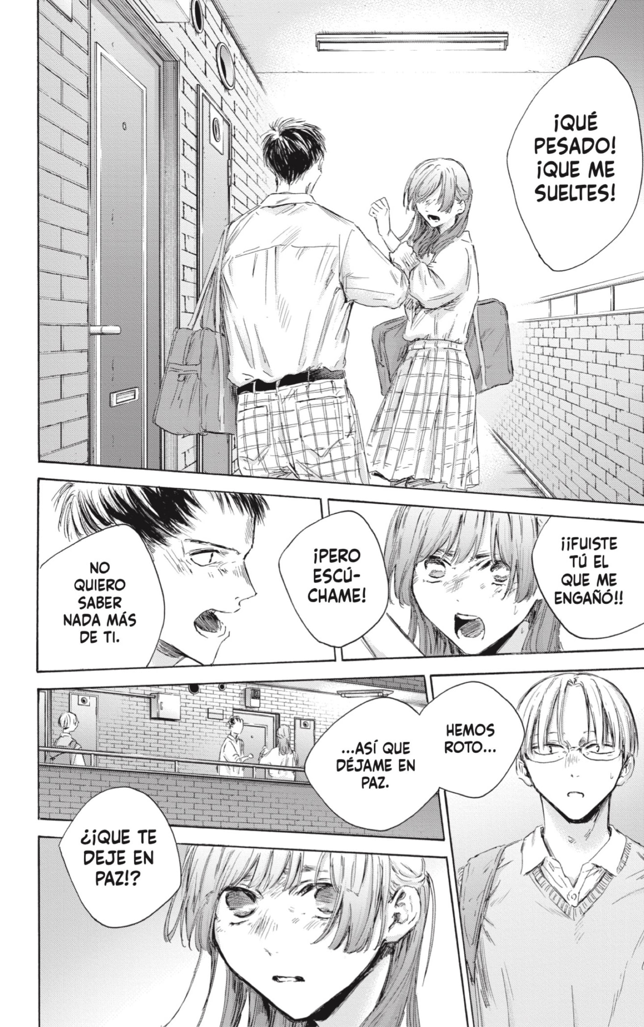 Read Ao no Hako ES Manga Online