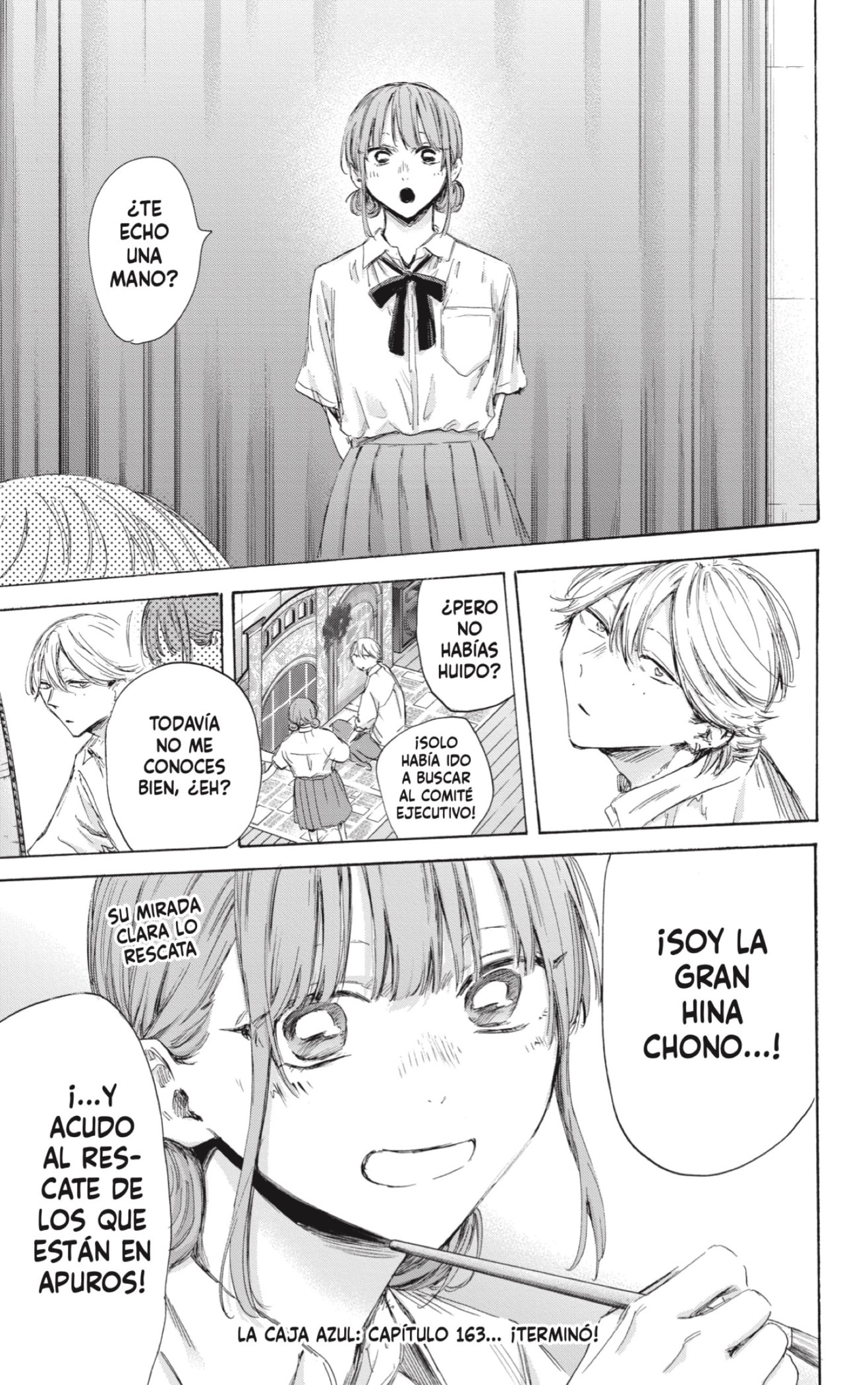 Read Ao no Hako ES Manga Online