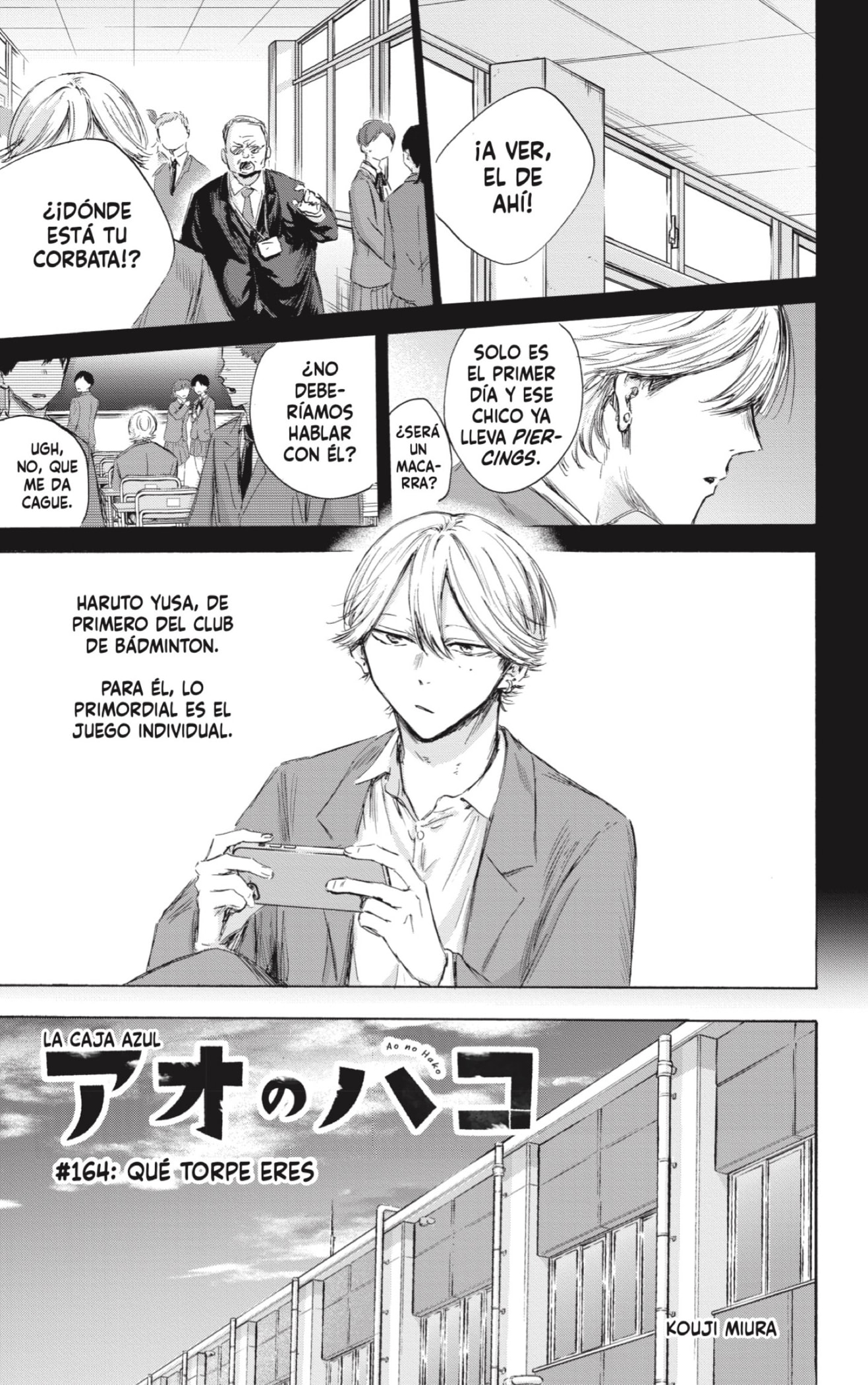 Read Ao no Hako ES Manga Online