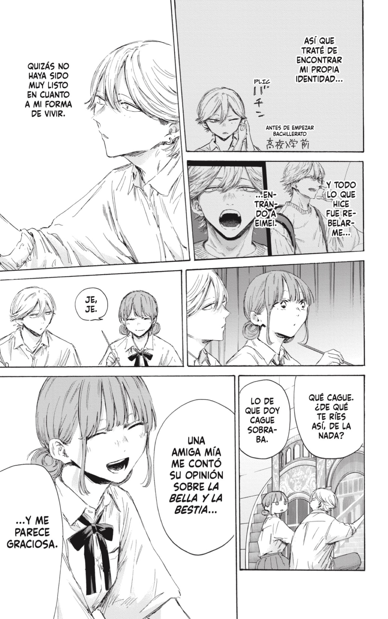 Read Ao no Hako ES Manga Online