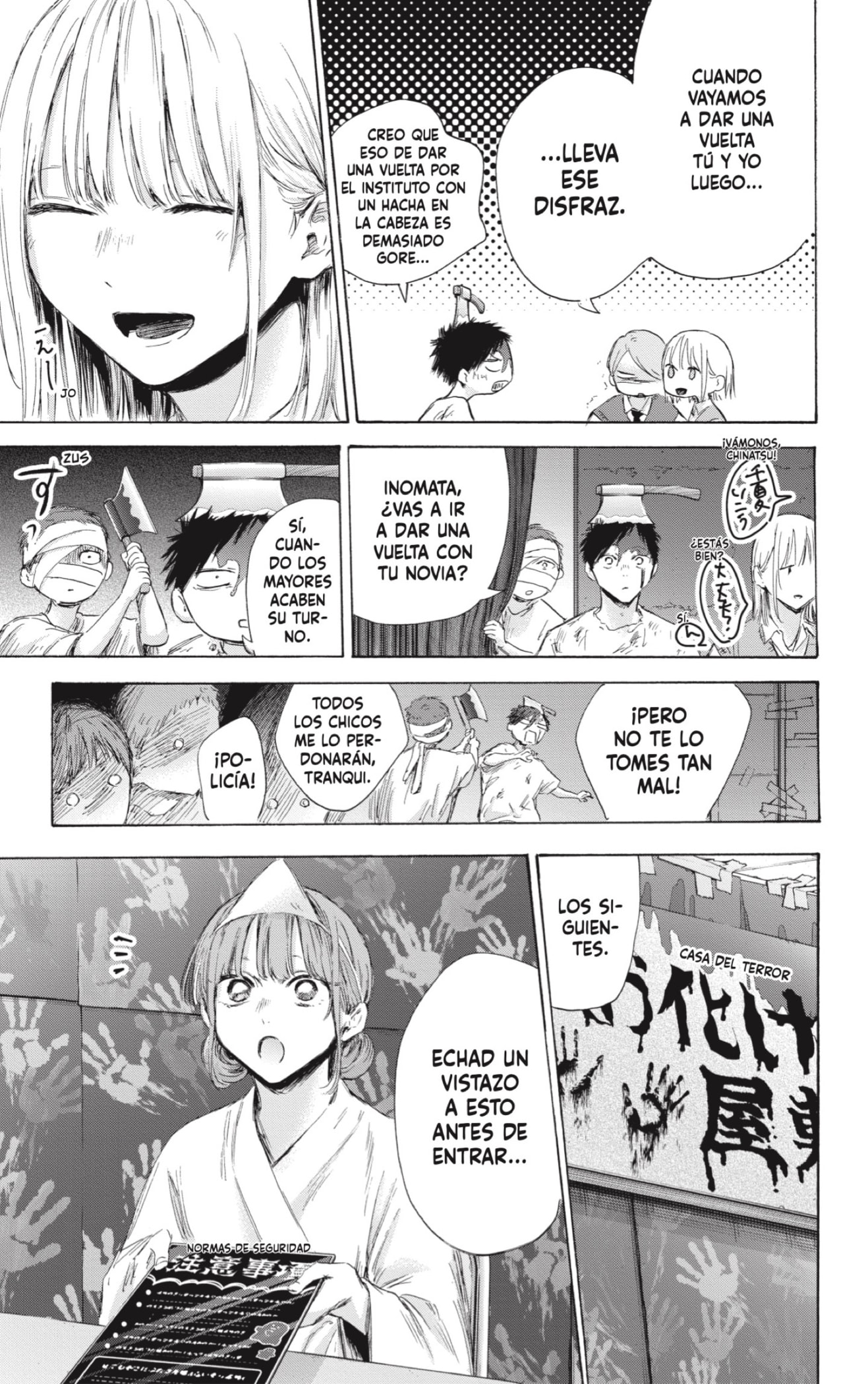 Read Ao no Hako ES Manga Online