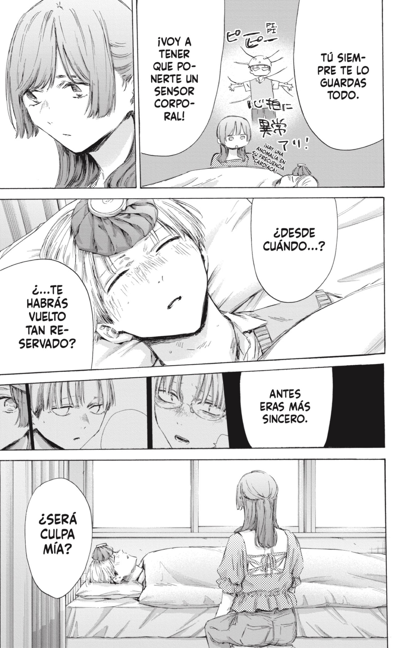 Read Ao no Hako ES Manga Online