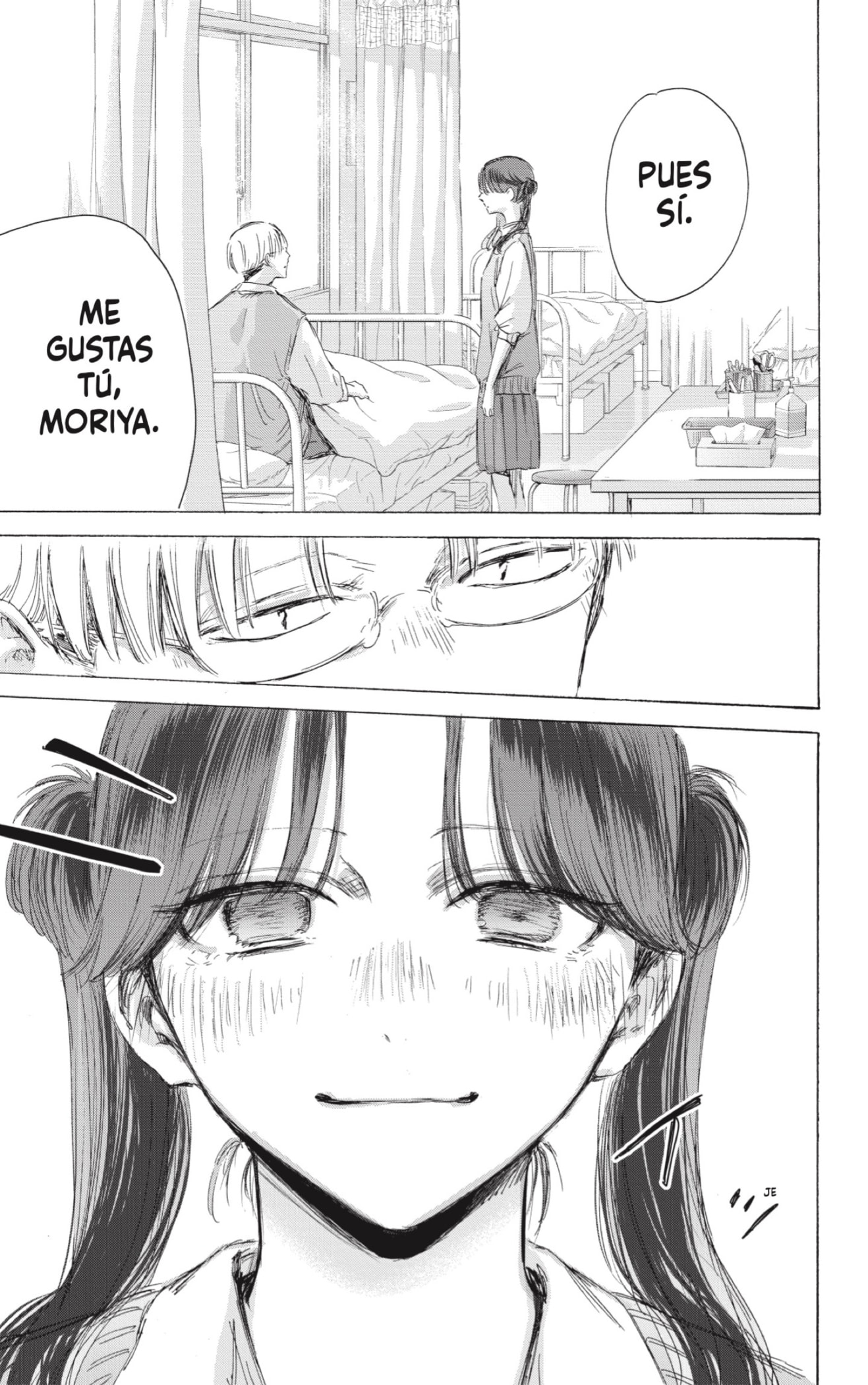 Read Ao no Hako ES Manga Online