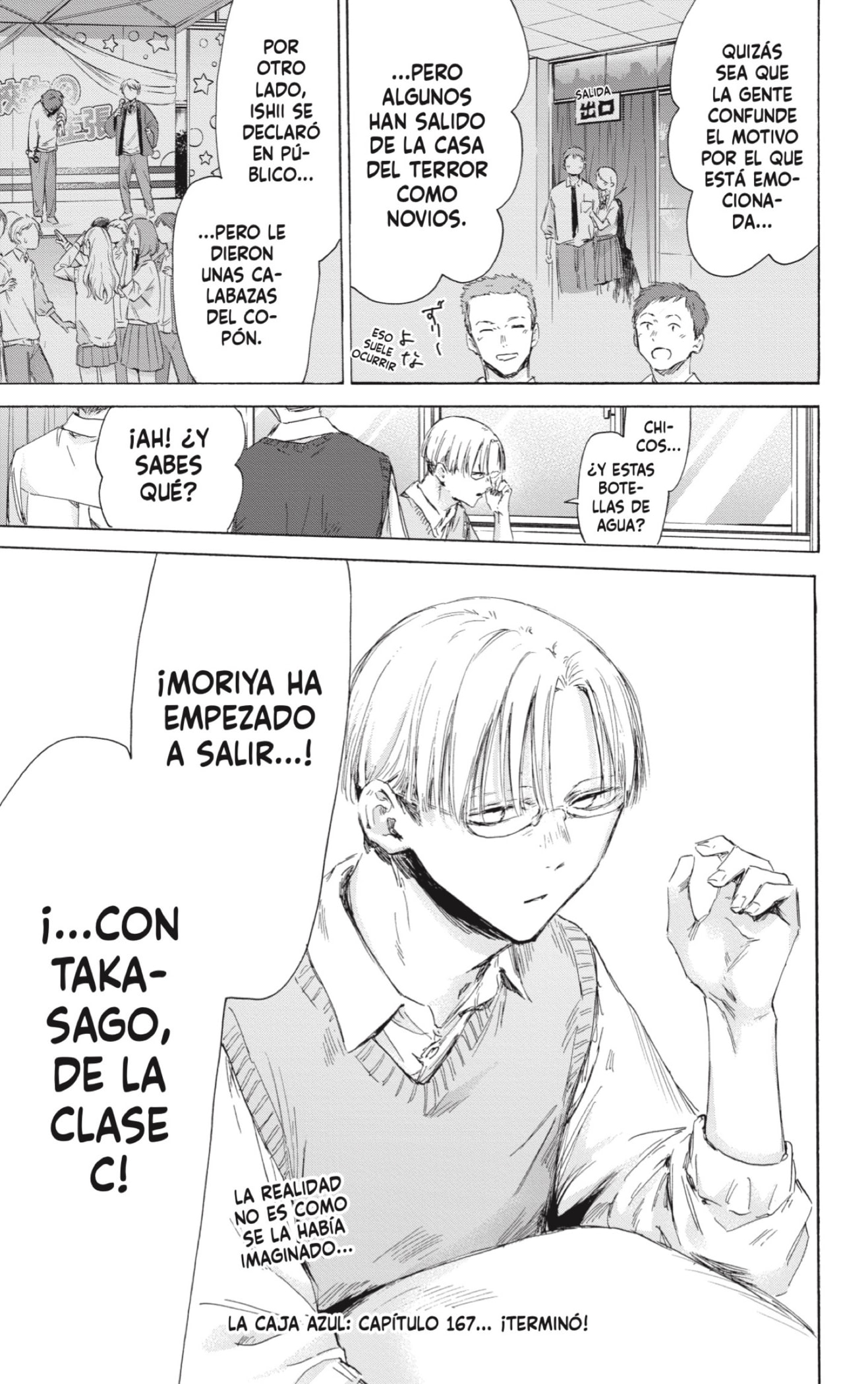 Read Ao no Hako ES Manga Online